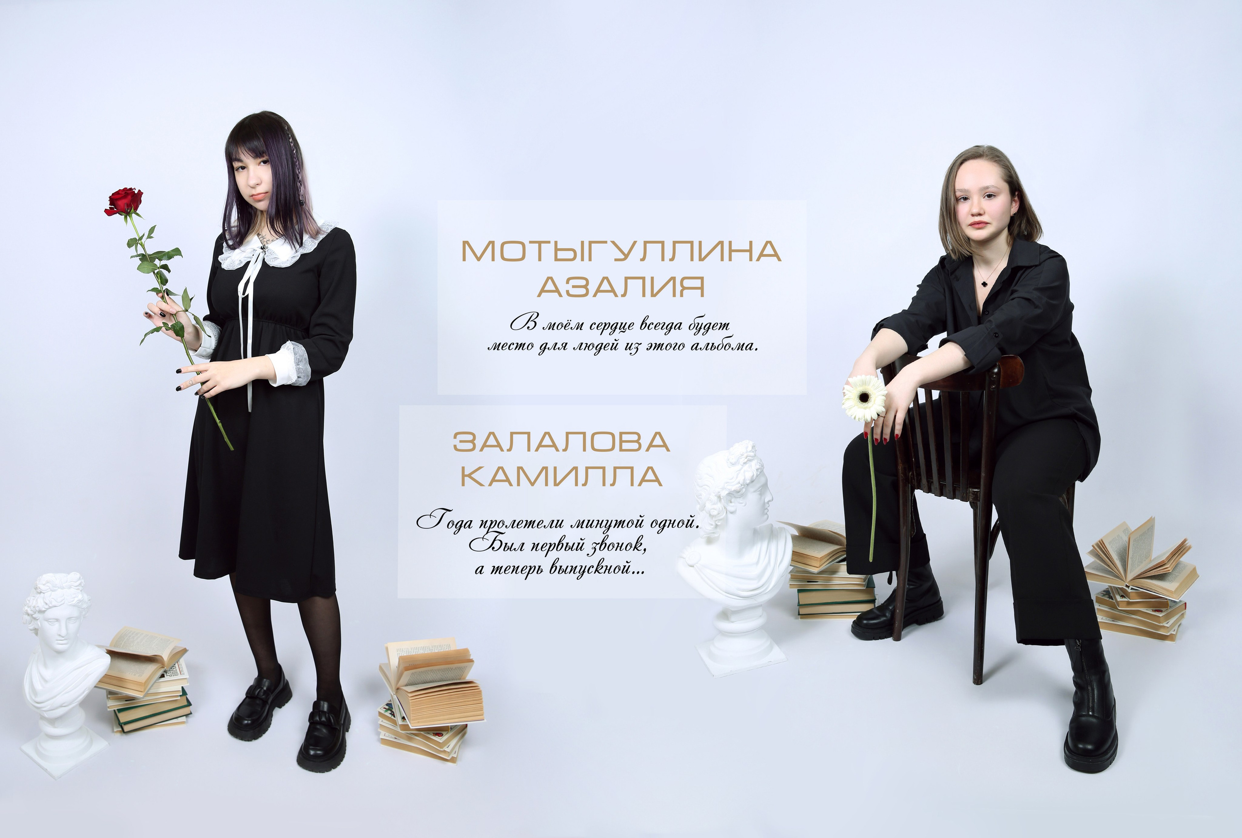 КРАФТ