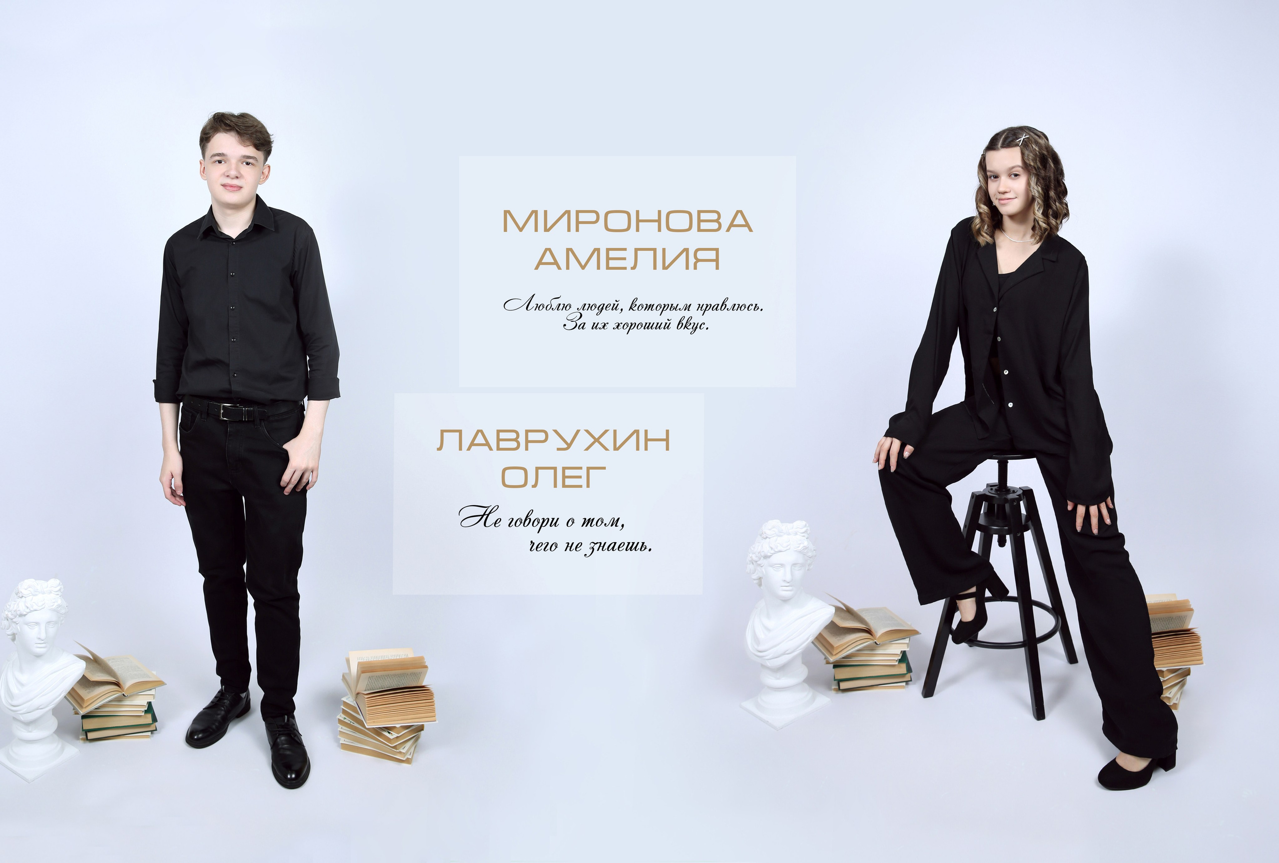 КРАФТ