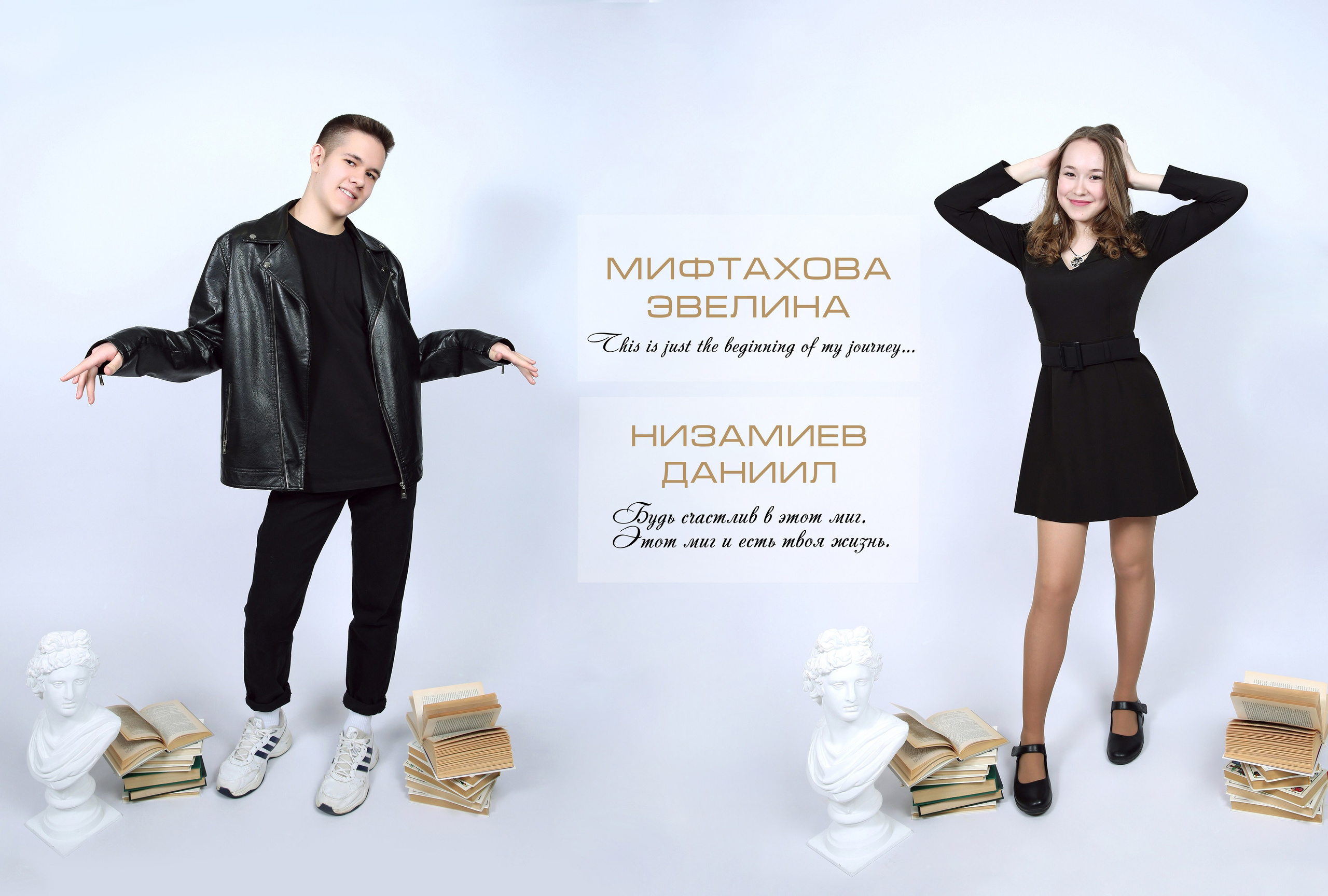 КРАФТ
