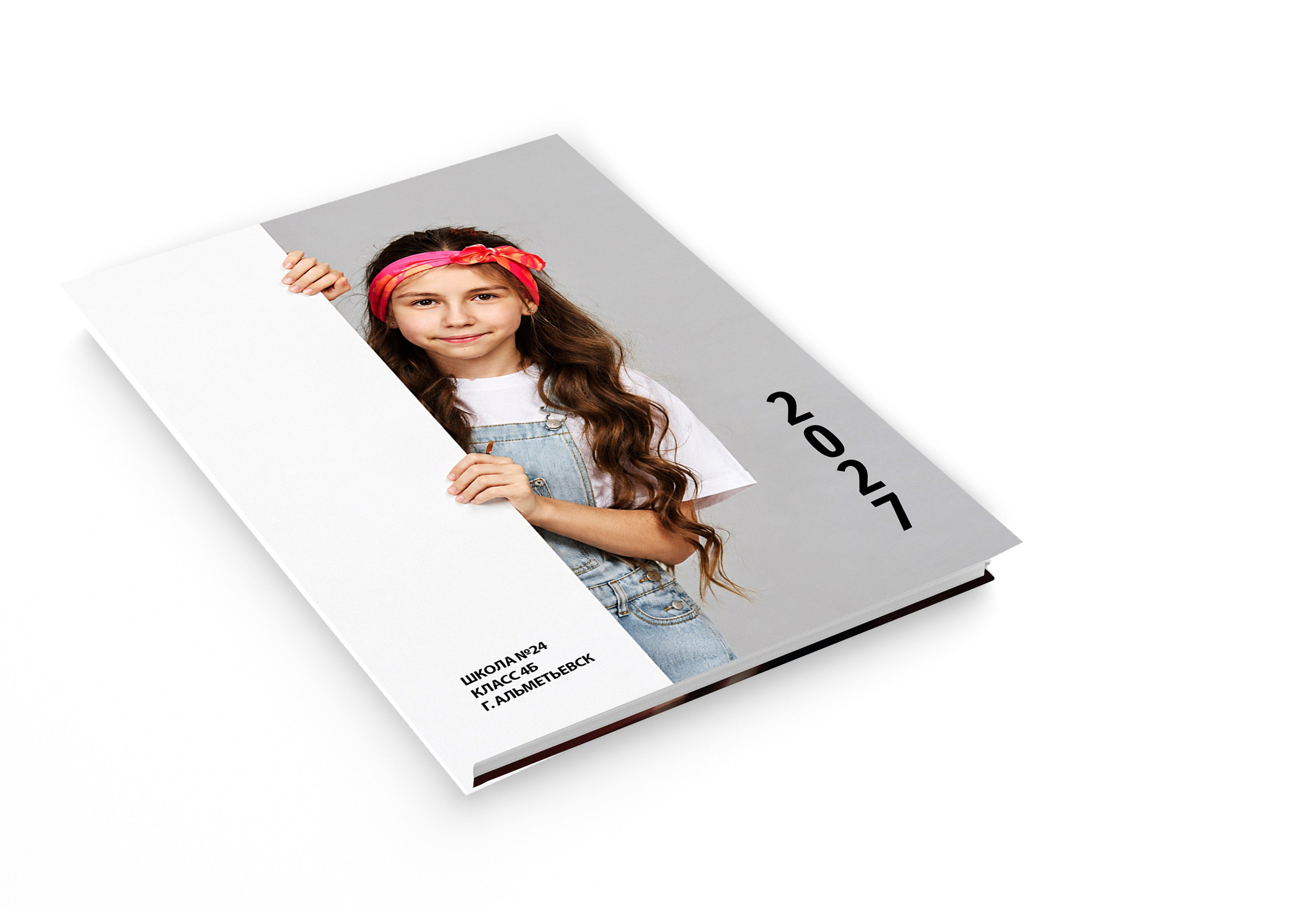 НАЧАЛЬНАЯ ШКОЛА. «Stylebook»