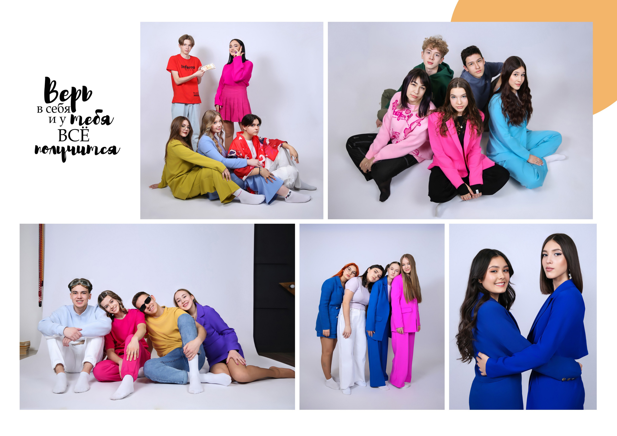 КРАФТ
