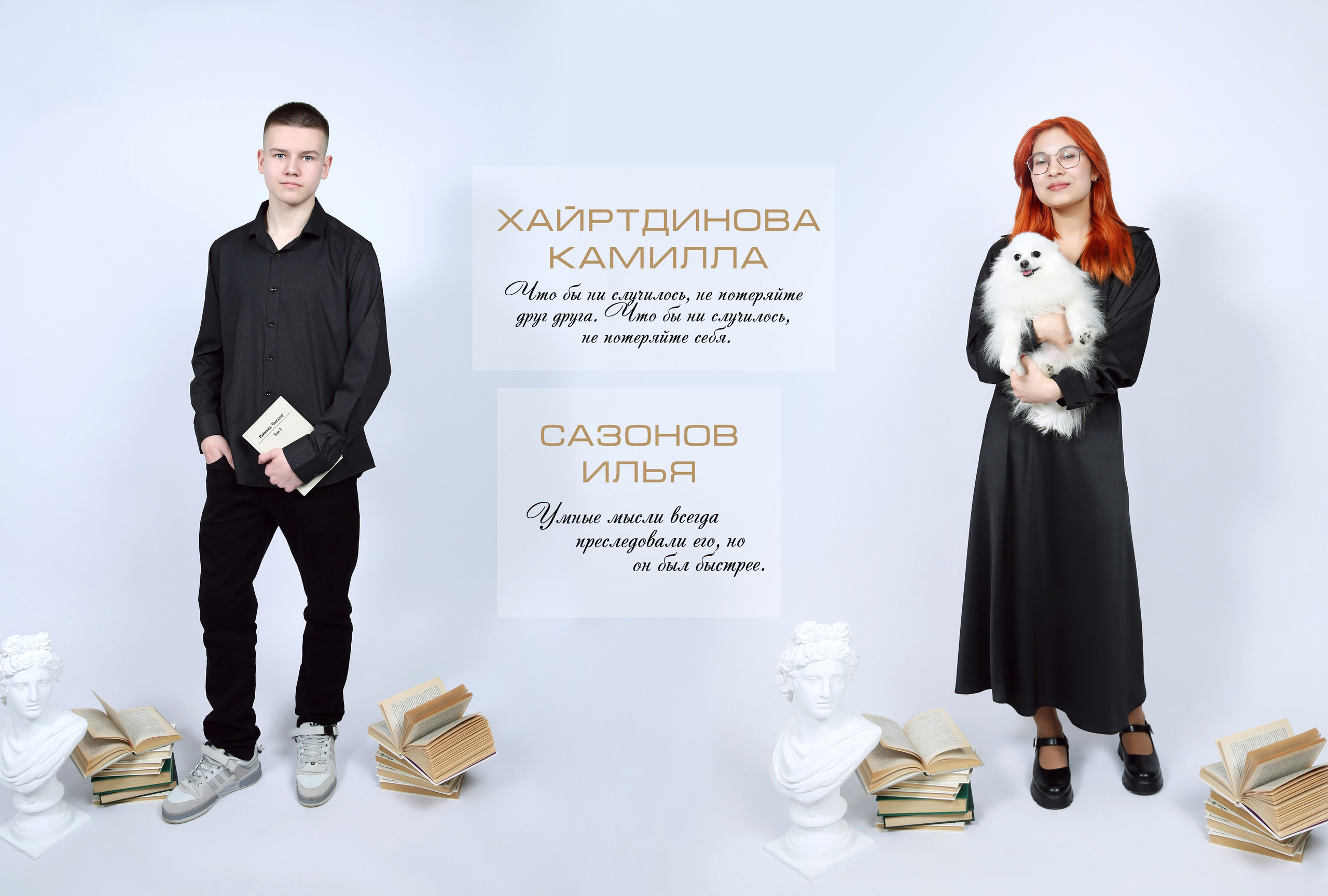 КРАФТ