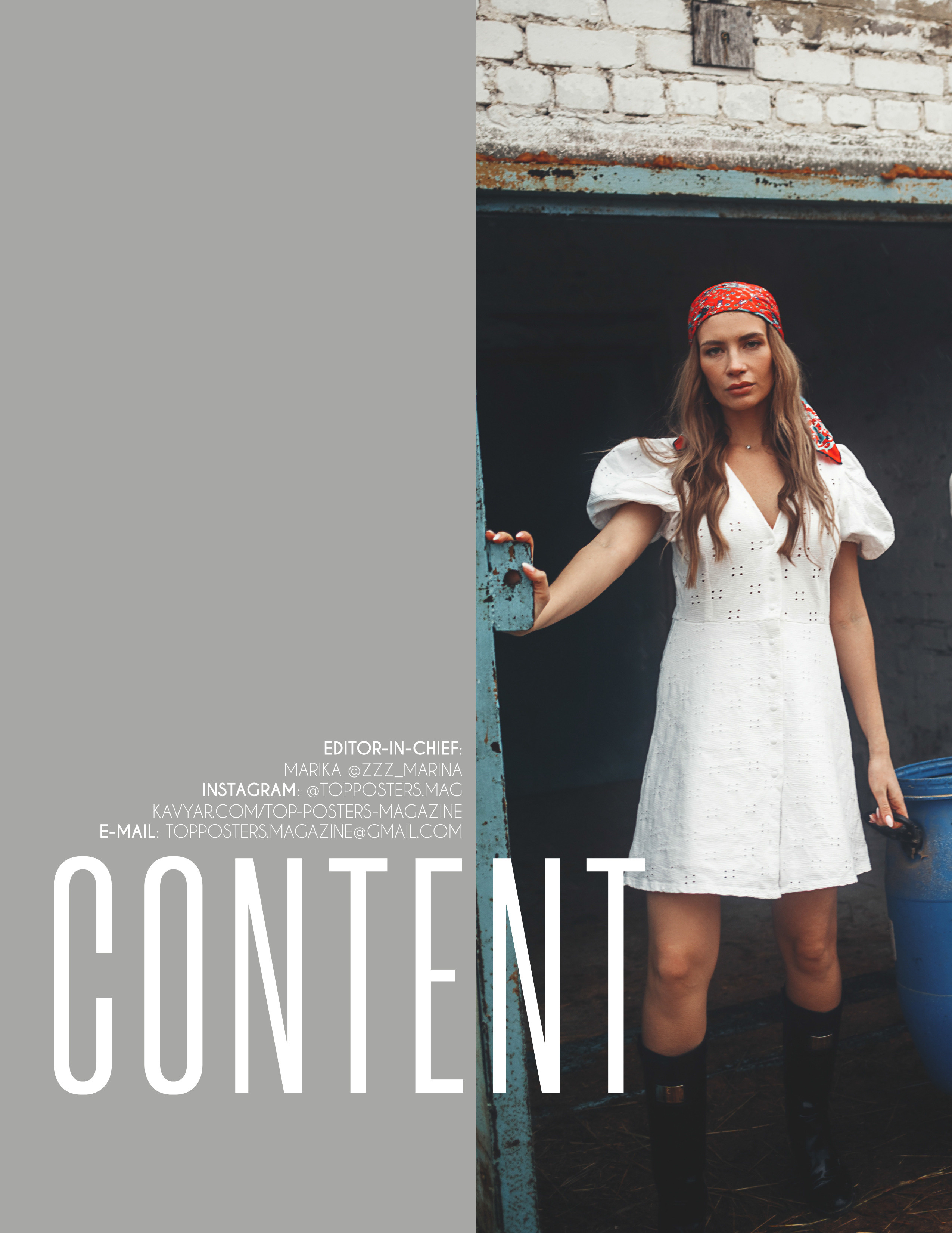 Мои фото в журналах. Портретный фотограф Амоскаева Юлия. Тюмень