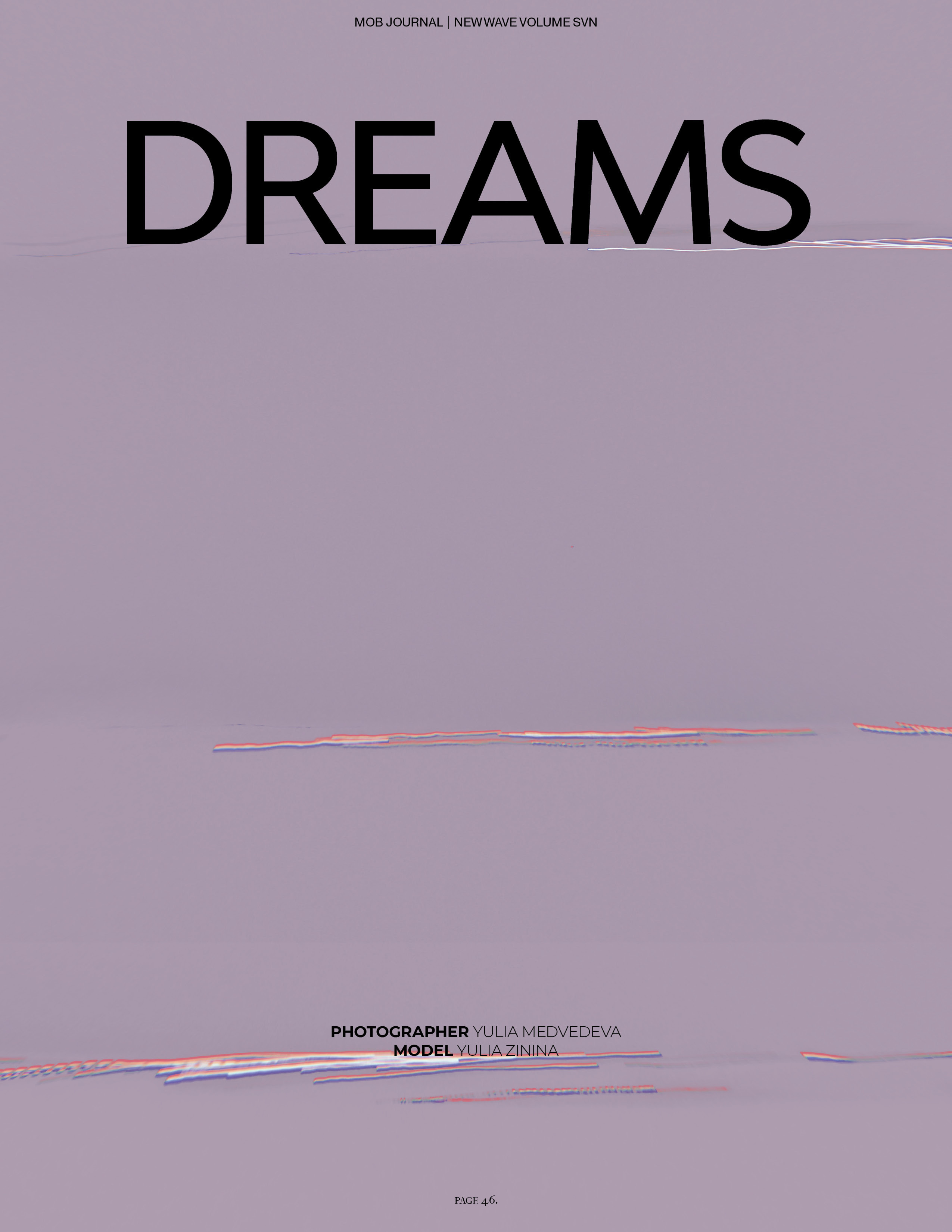 Мои фото в журналах. Портретный фотограф Амоскаева Юлия. Тюмень