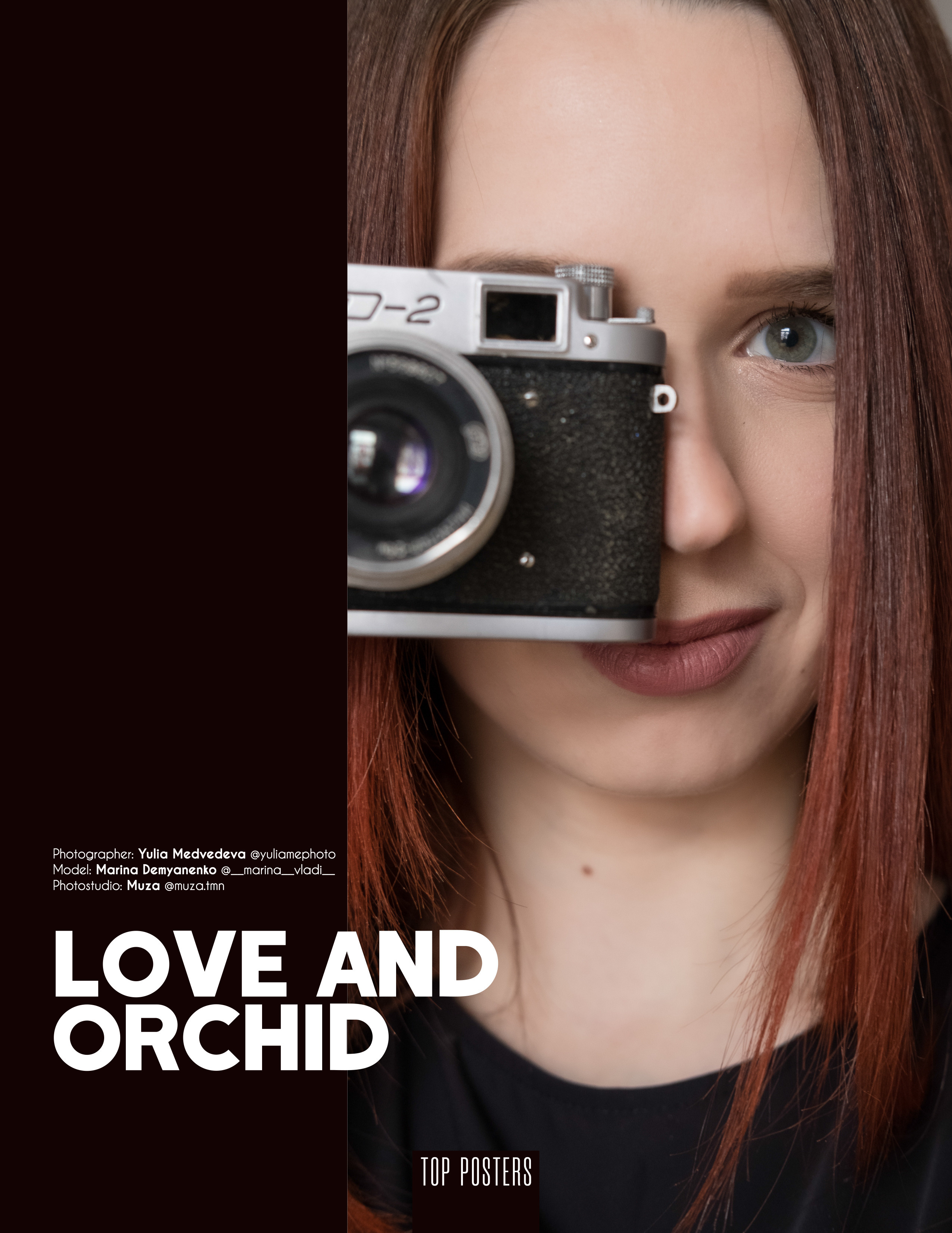 Мои фото в журналах. Портретный фотограф Амоскаева Юлия. Тюмень