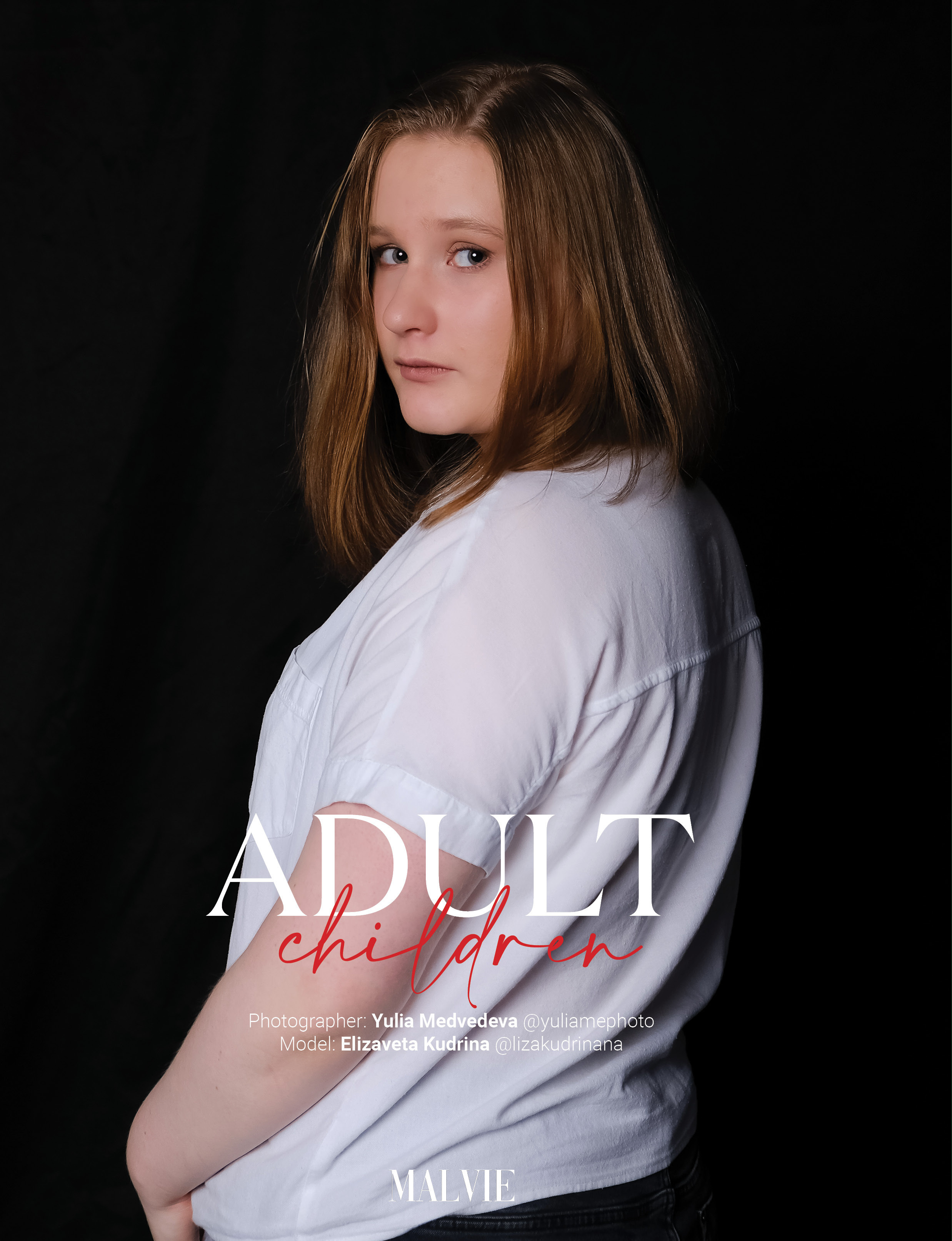 Мои фото в журналах. Портретный фотограф Амоскаева Юлия. Тюмень