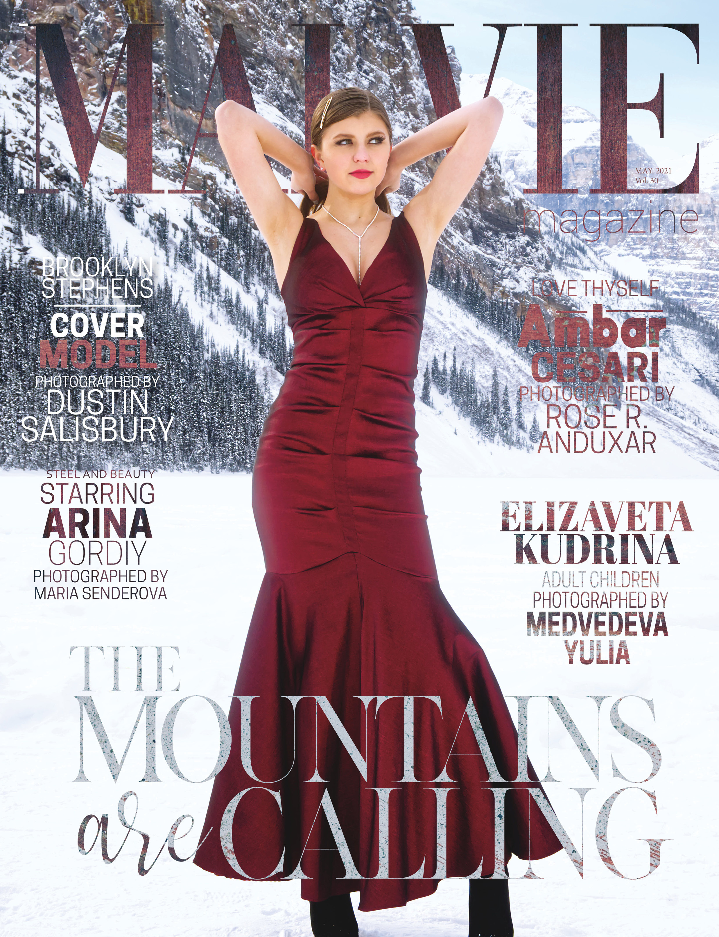 Мои фото в журналах. Портретный фотограф Амоскаева Юлия. Тюмень