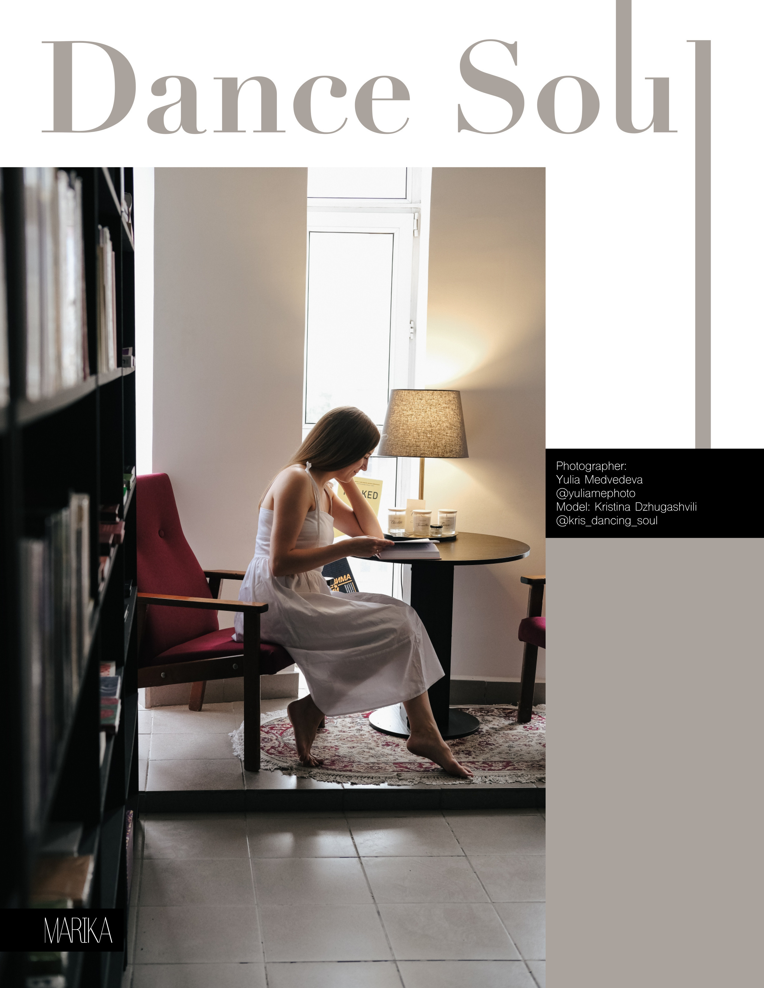 Мои фото в журналах. Портретный фотограф Амоскаева Юлия. Тюмень