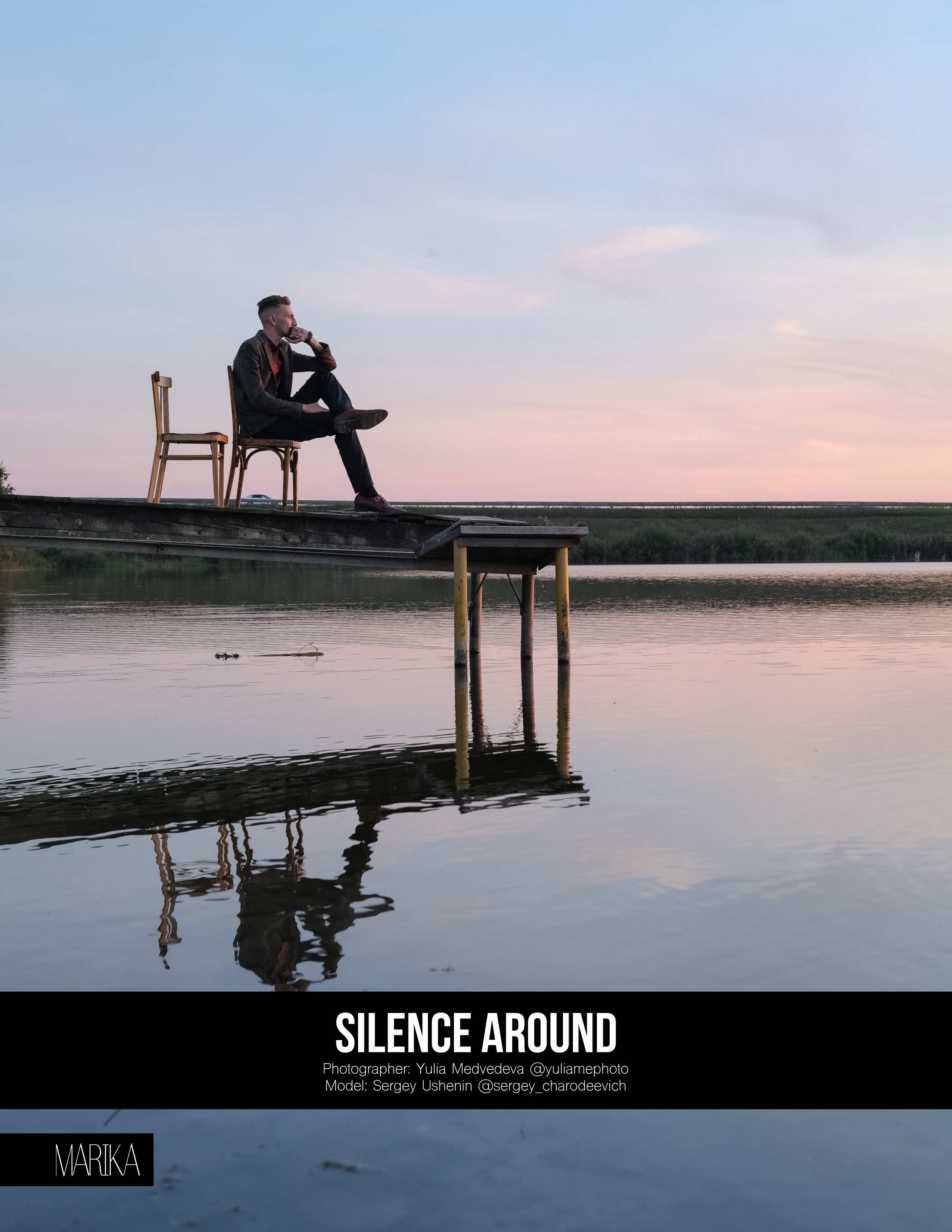 Мои фото в журналах. Портретный фотограф Амоскаева Юлия. Тюмень