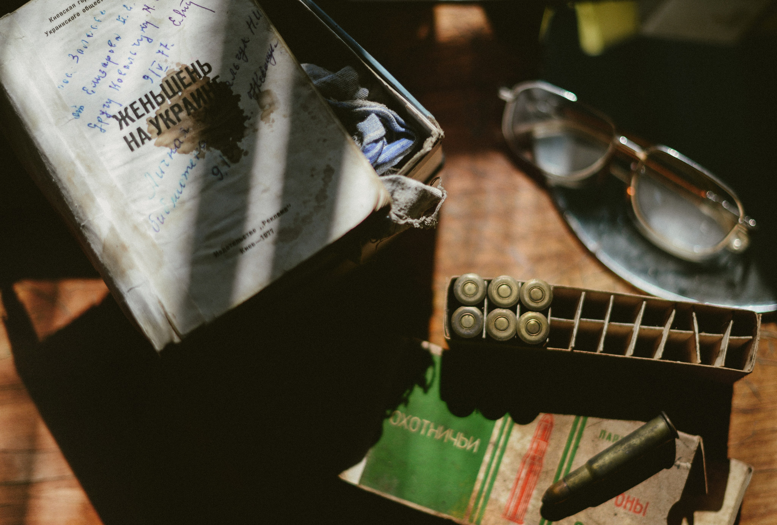 Тигролов. Дарья Пянзина | фотограф |междисциплинарная художница