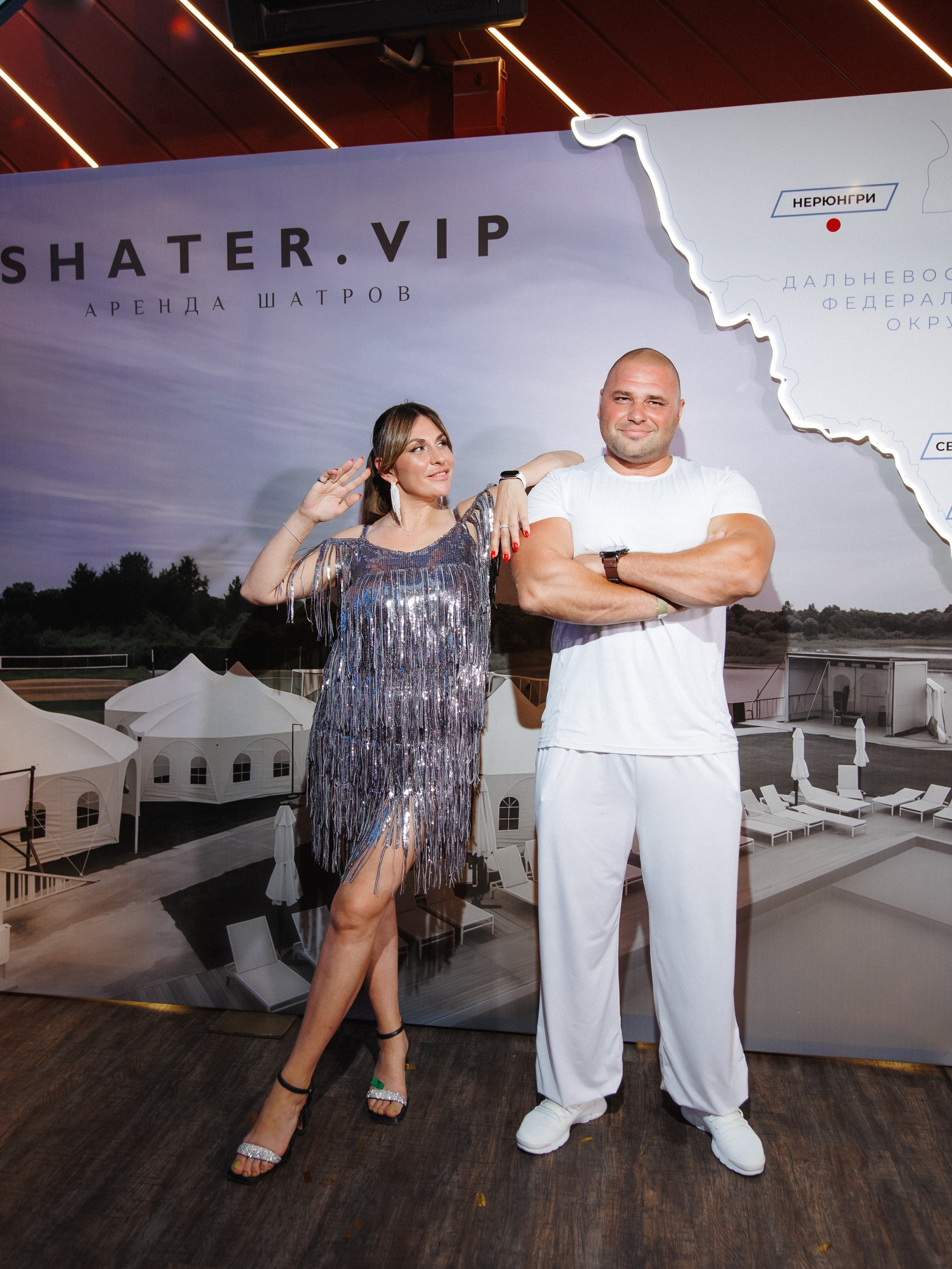SHATER.VIP — 10 ЛЕТ. СВОИ. ФОТООТЧЕТЫ-СОБЫТИЯ-МЕСТА