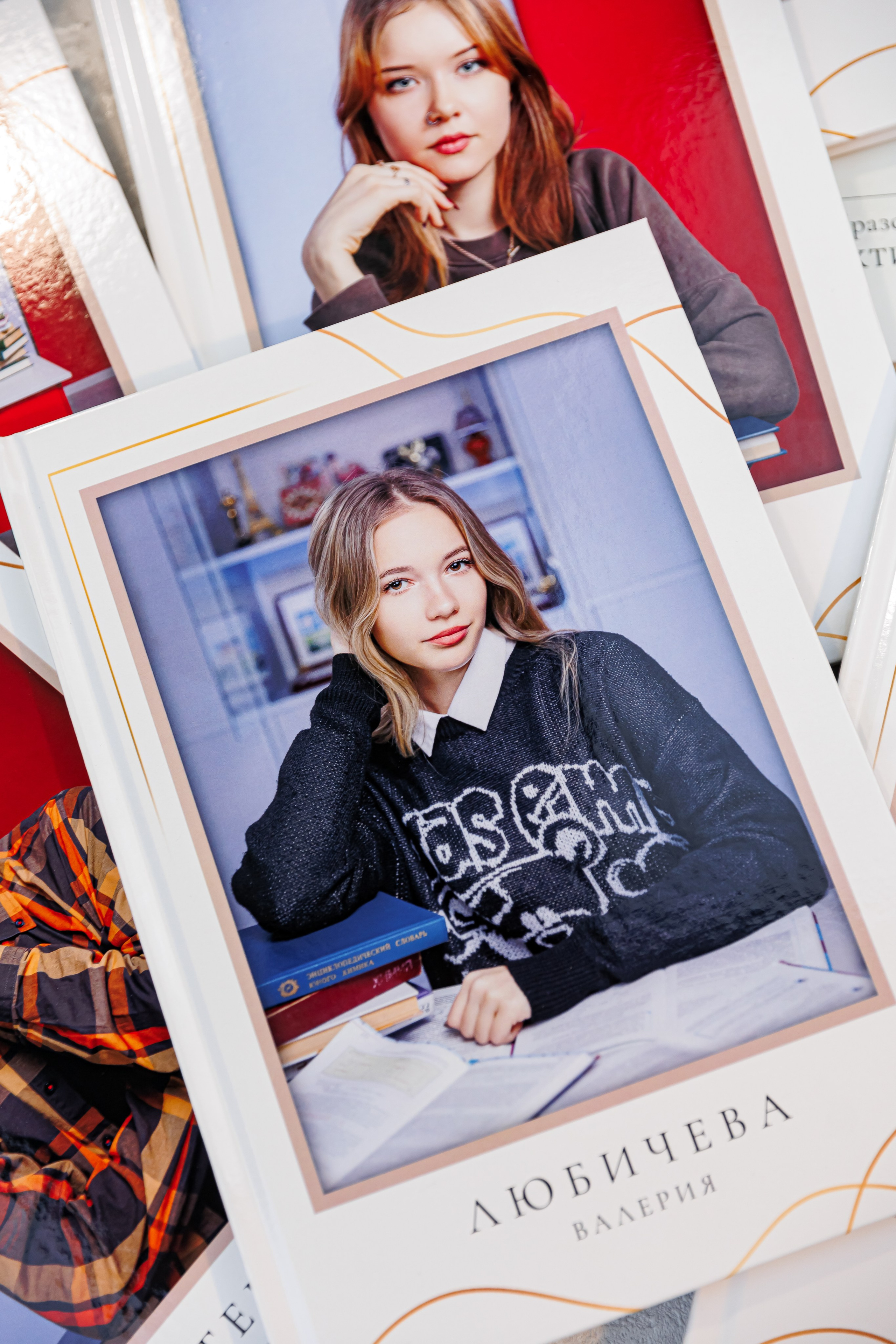 Выпускные альбомы общая информация. Семейный и детский фотограф Комина Елена, Власиха, Одинцово