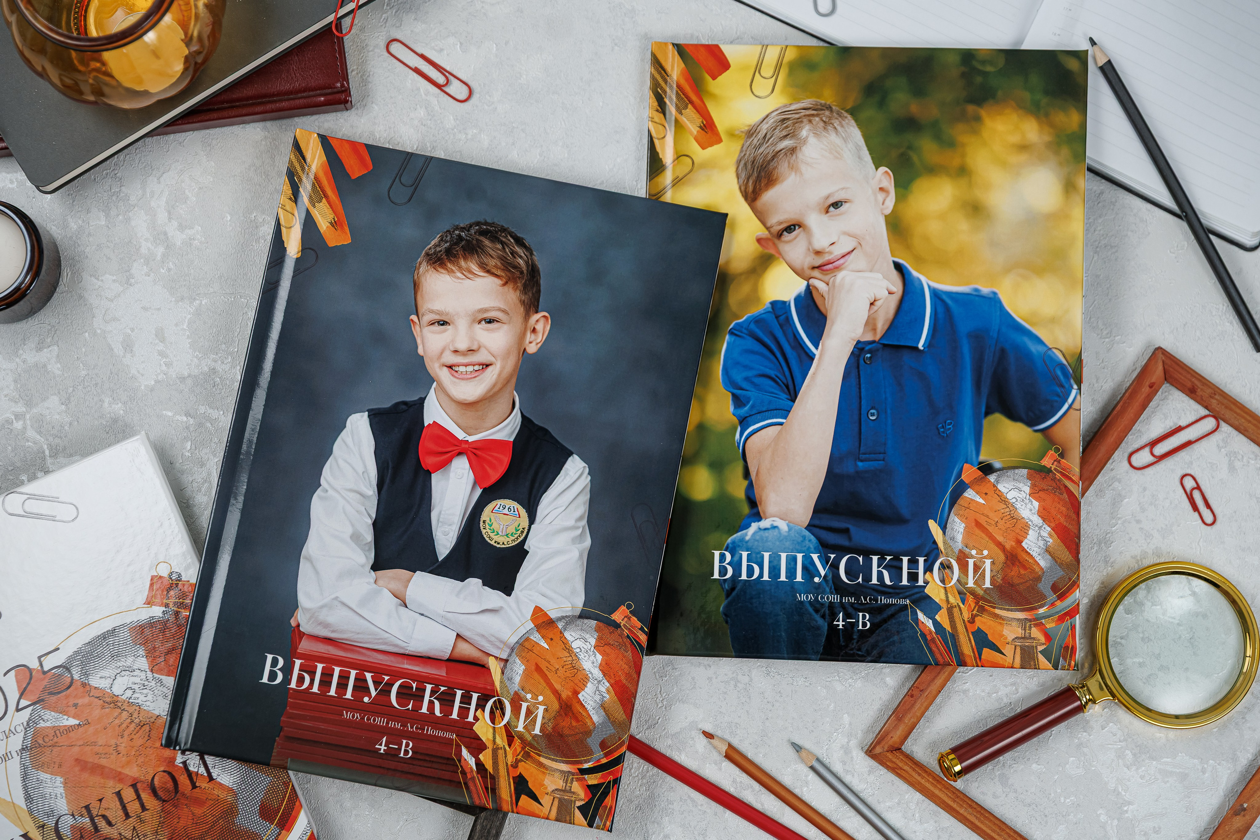 Выпускные альбомы 4 класс. Семейный и детский фотограф Комина Елена, Власиха, Одинцово