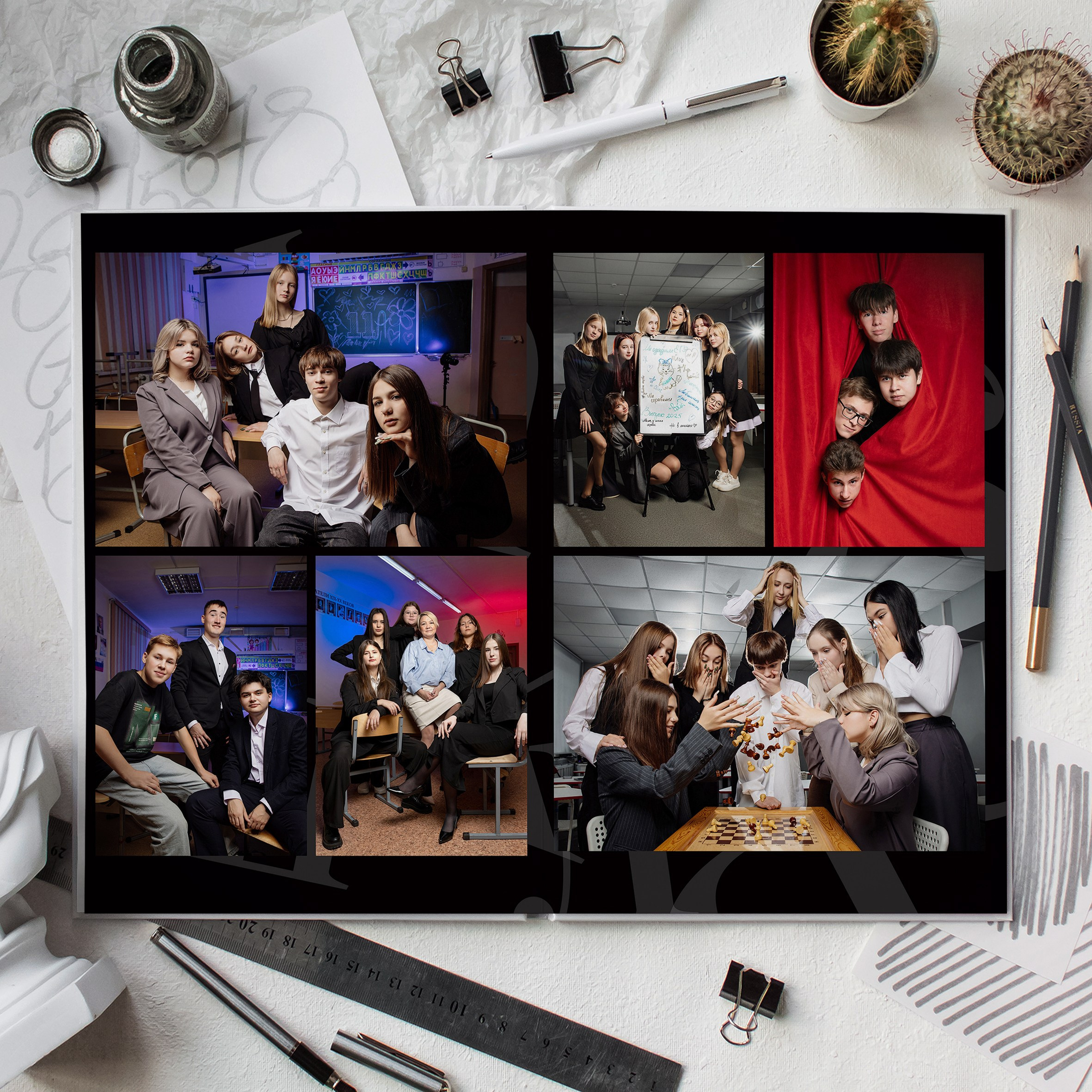 Альбомы для 9-11 классов на Камчатке