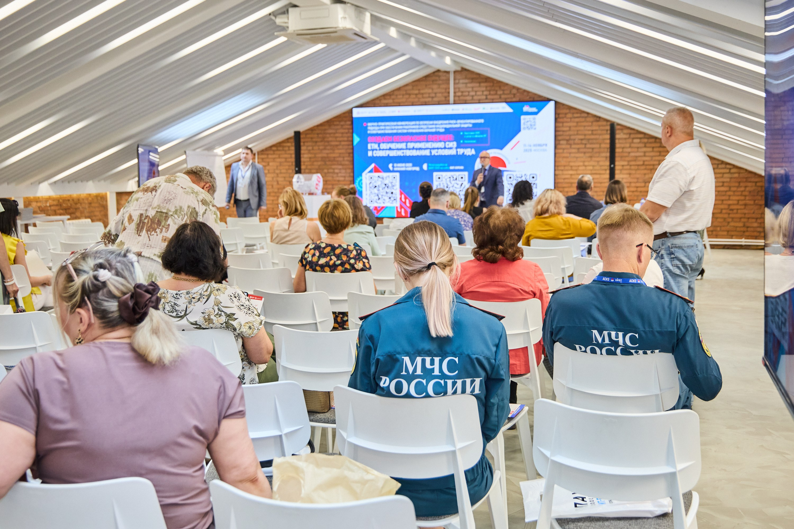 Конференция БИОТ 2025 | Нижний Новгород. OSPhoto