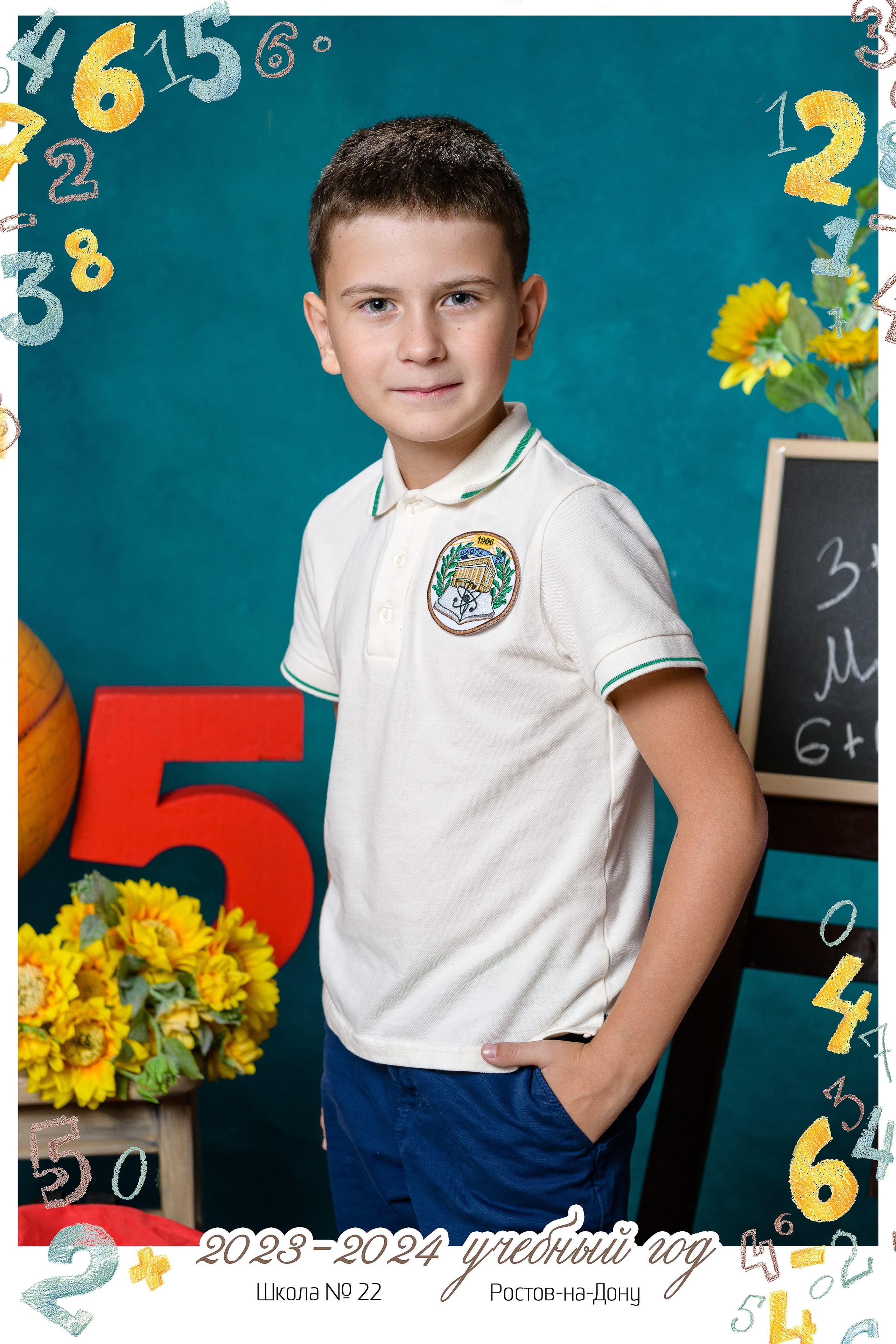 Фотопроекты для школ и детских садов. Фотограф в Ростове-на-Дону Маркер Елена