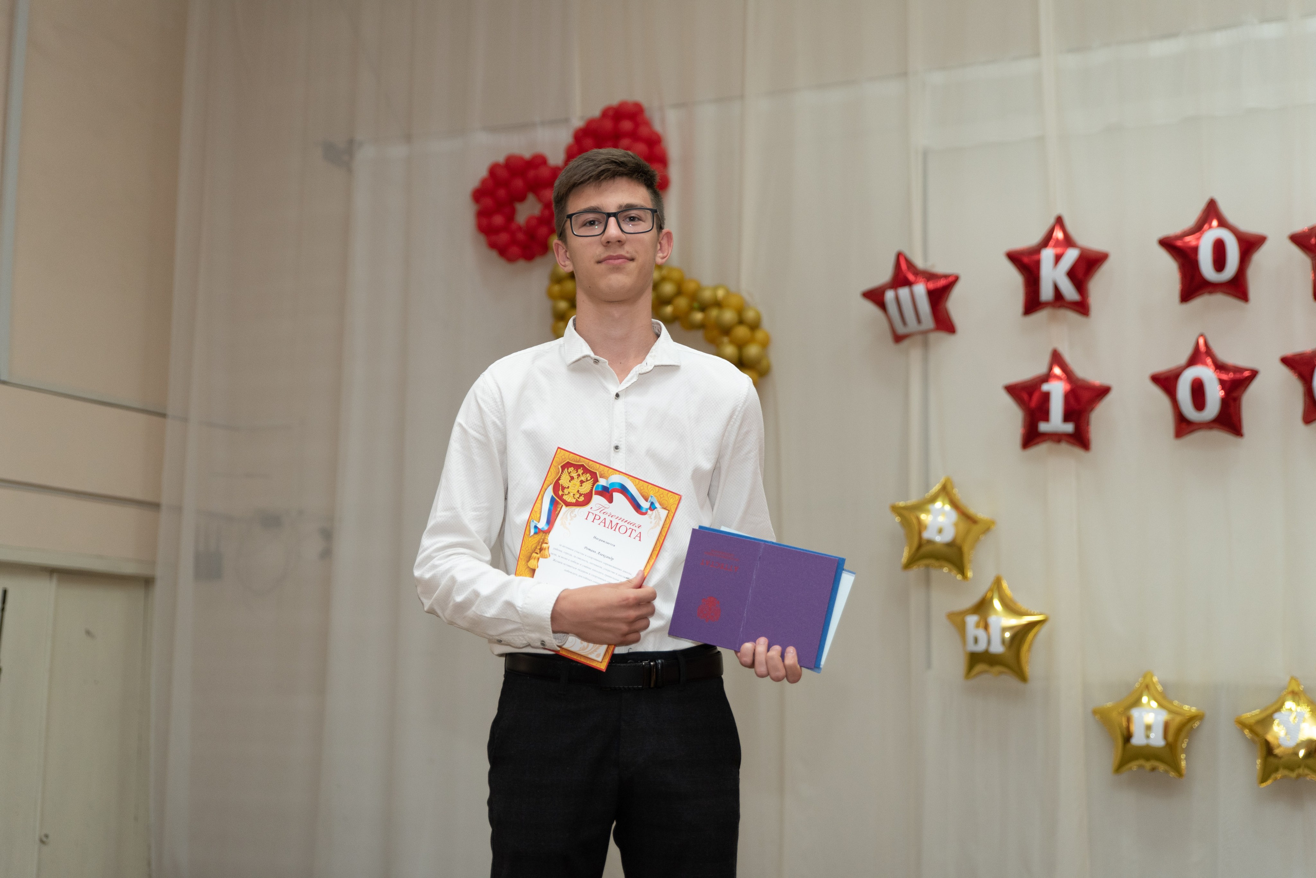 Репортаж. Фотограф Ростов-на-Дону