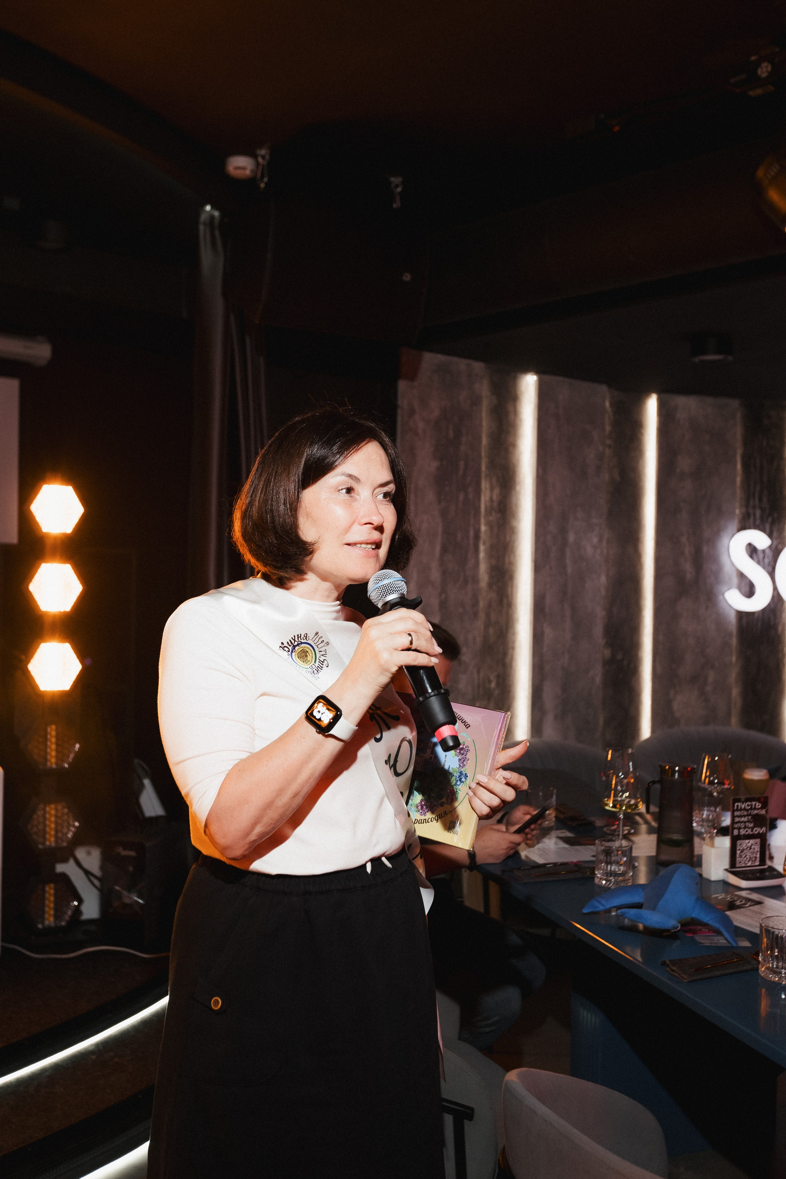 Иммерсивный ужин NATIONAL FOOD в рамках фестиваля «Кухня без границ». СВОИ. ФОТООТЧЕТЫ-СОБЫТИЯ-МЕСТА