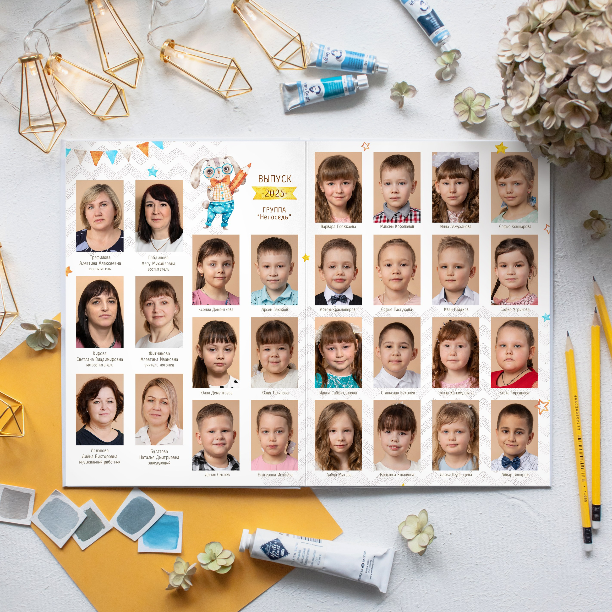 Выпускные фотокниги для детского сада. Фотограф Айгуль Габсаматова Октябрьский