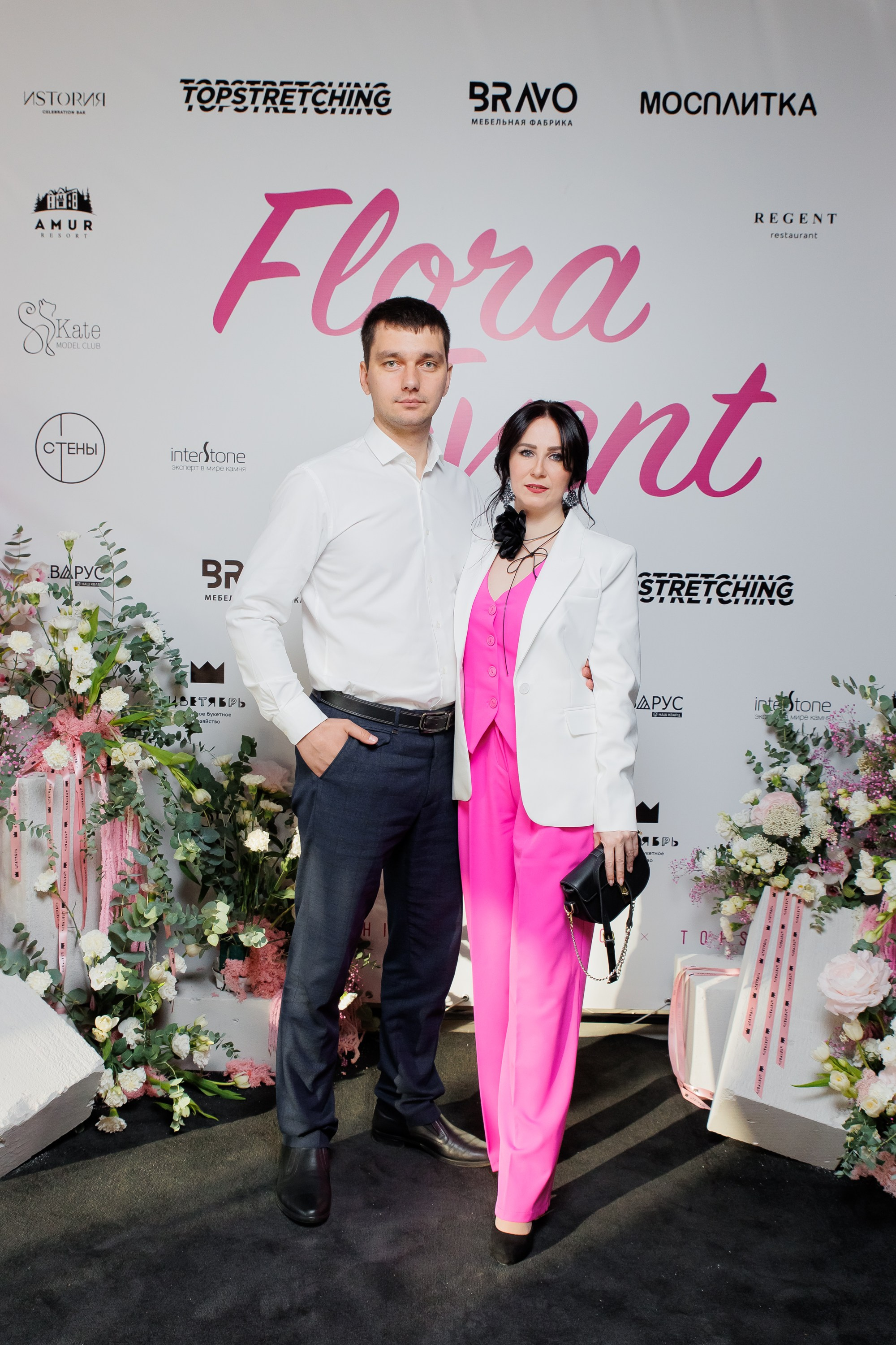 BRAVO — FLORA EVENT — PART III. СВОИ. ФОТООТЧЕТЫ-СОБЫТИЯ-МЕСТА