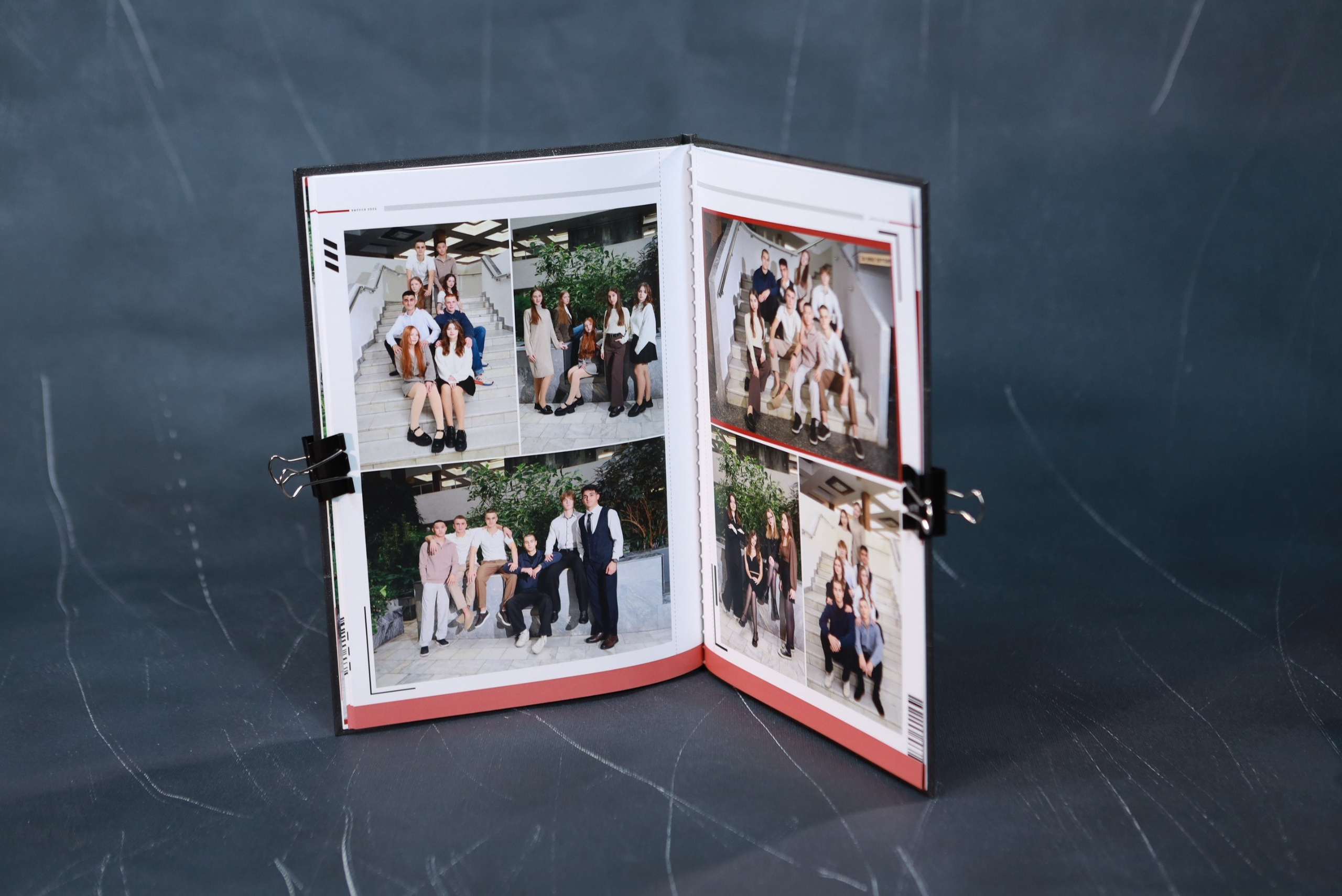 Журнал. Правильный Выпускной Альбом: Кострома, Ярославль, Иваново