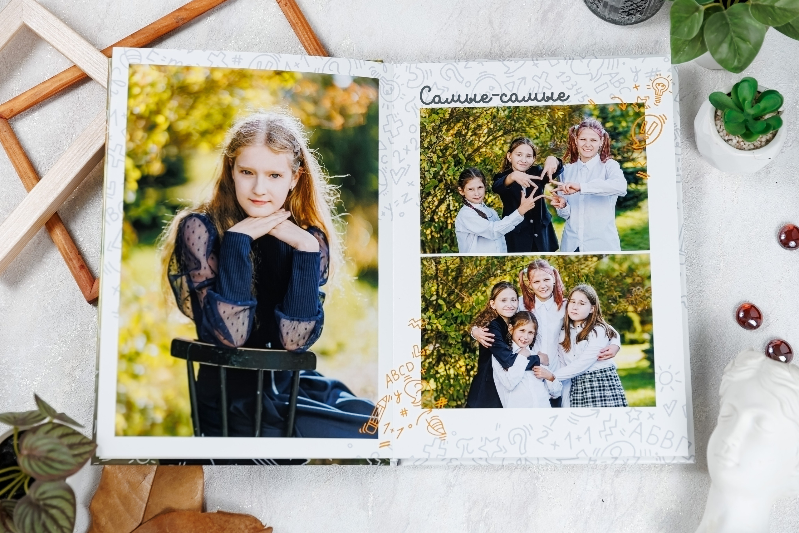 Классный. Семейный и детский фотограф Комина Елена, Власиха, Одинцово