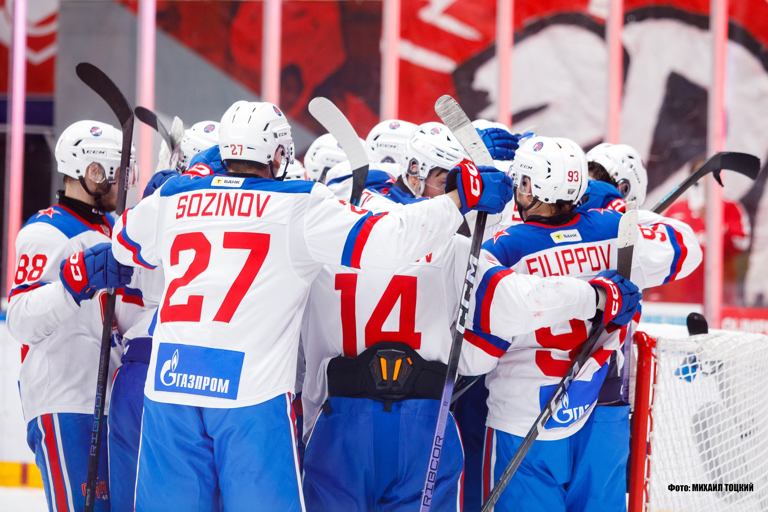 Фоторепортаж Финала Кубка Харламова. МХК Спартак (Москва) — СКА-1946 (Санкт-Петербург). Михаил Тоцкий портретный и репортажный фотограф в Москве