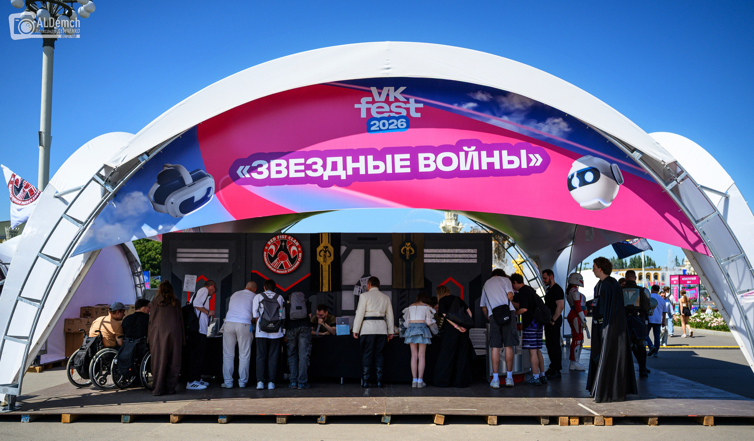 ВК фест 2026 Москва ВДНХ фото косплея в парке 18 и 19 июля