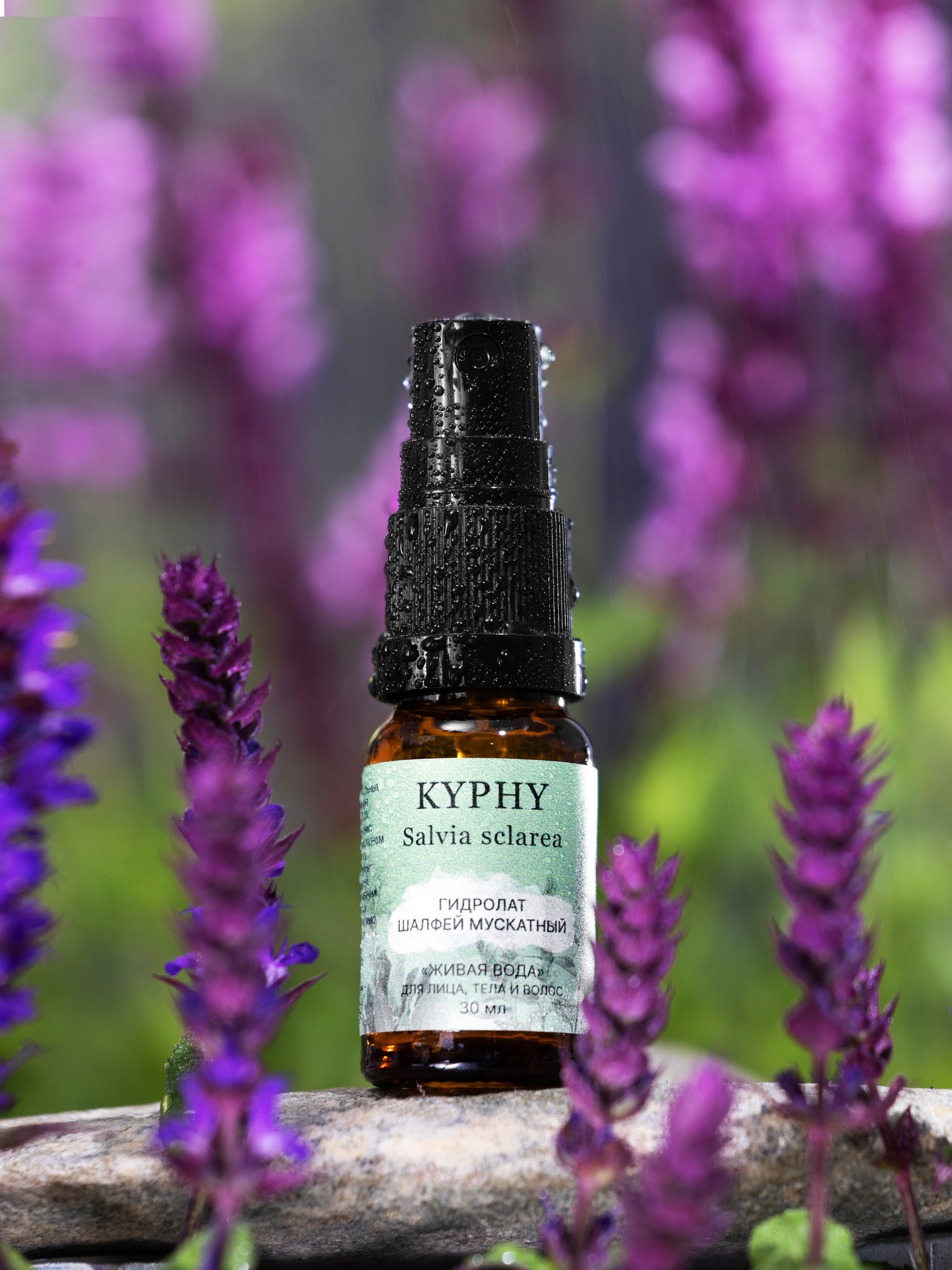 Предметный фотограф Елена Гребнева, Москва, Раменское