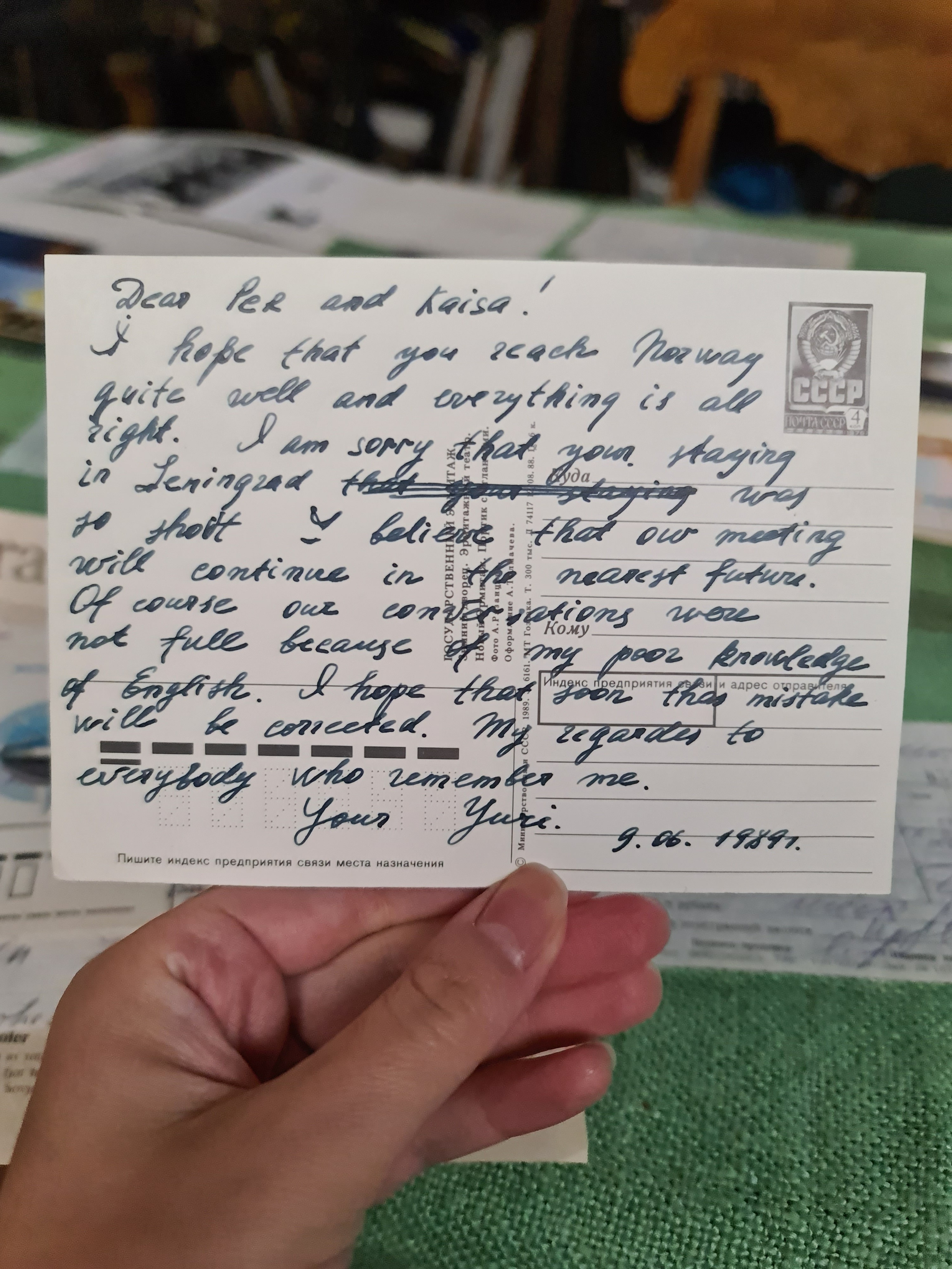 Poor Yuri! 2023 — work-in-progress. Ilmira Bolotyan — Interdisciplinary Artist and Curator