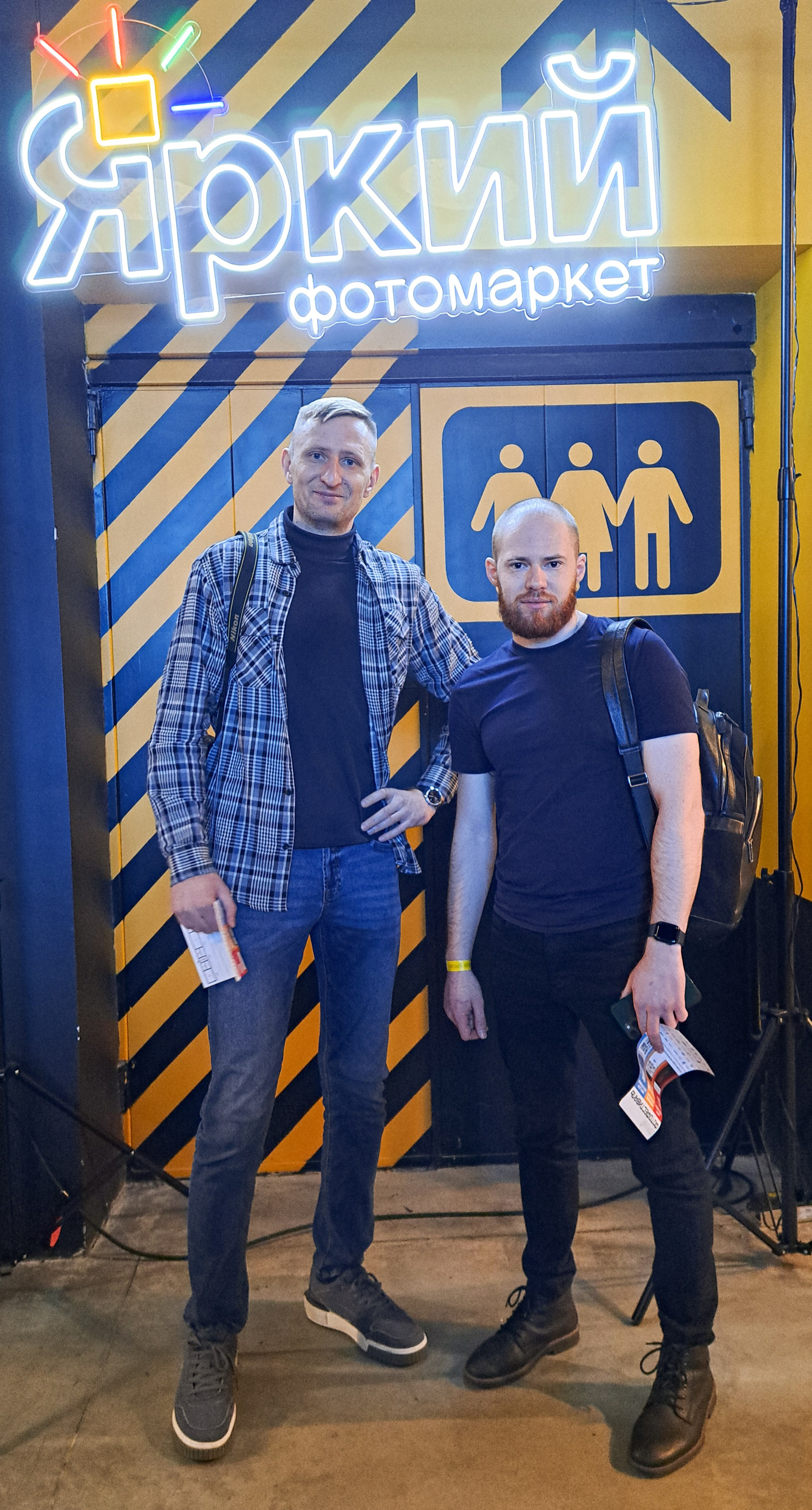 Поход на фестиваль фотографии от Яркий фотомаркет. PHOTO COMMUNITY #SBERTEAM