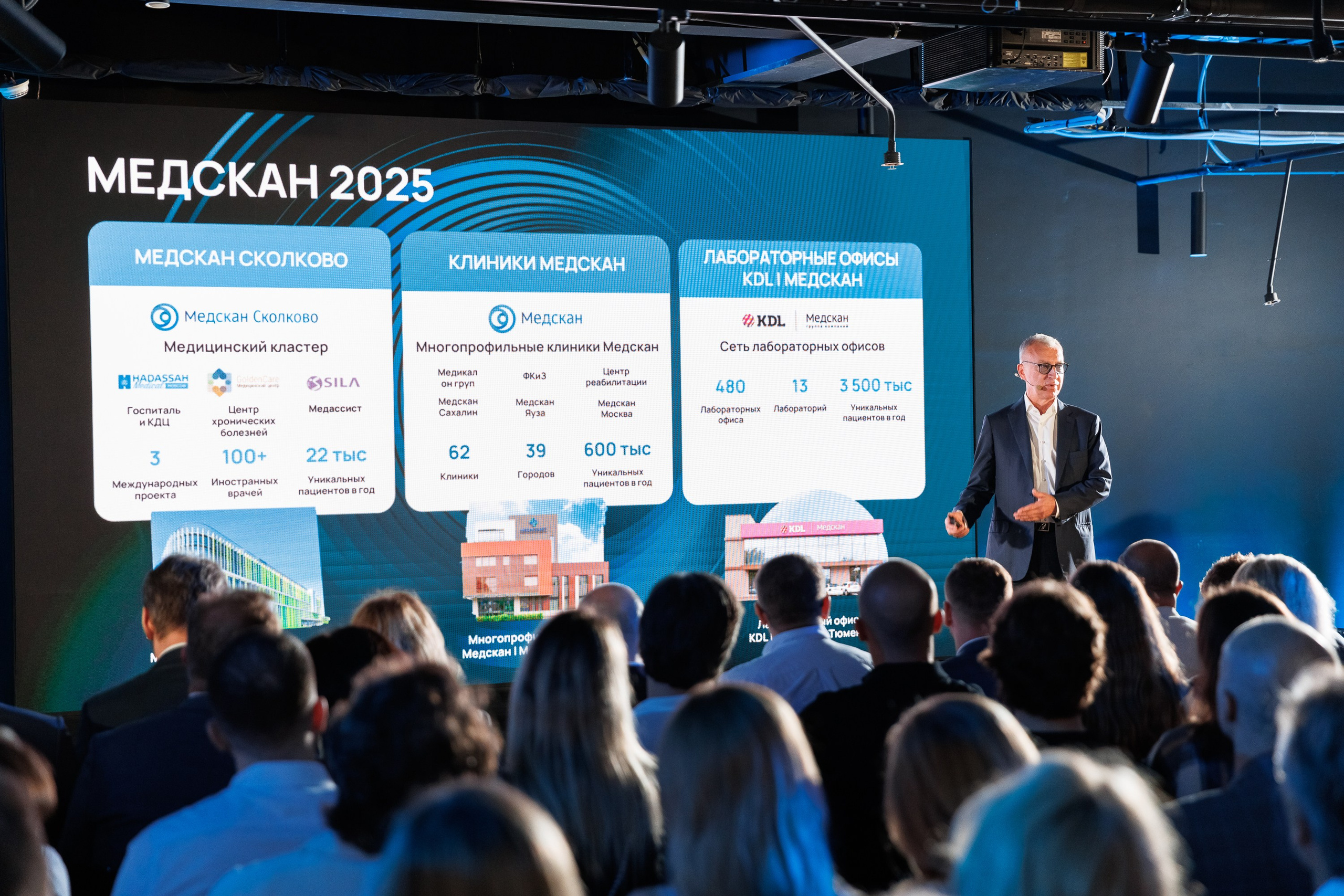 Александр Назаров