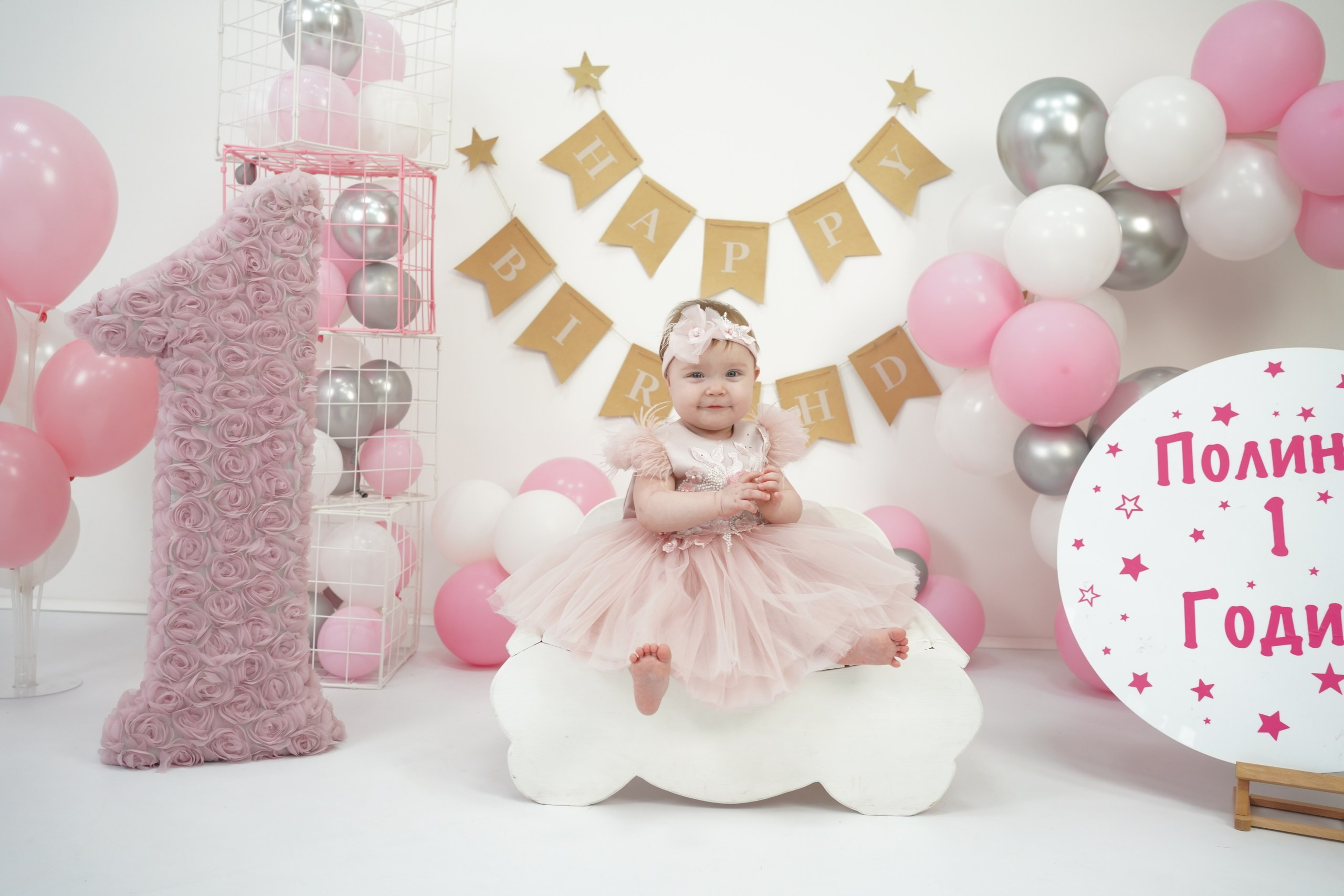 Наши Новые Фотозоны. Детская Фотостудия ГОДОВАСИКИ в Санкт-Петербурге фотосесия на годик