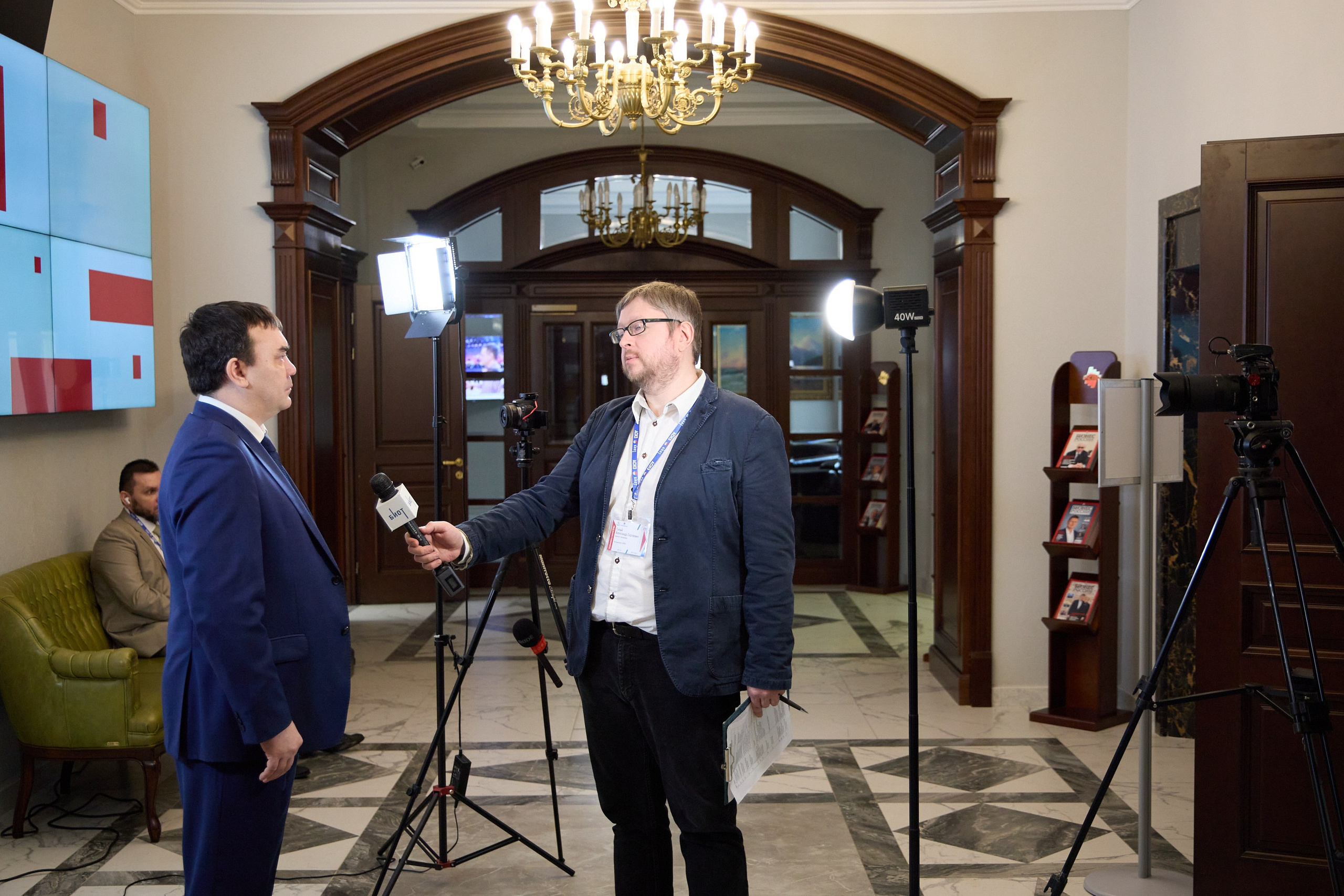 Награждение победителей выставки БИОТ-2023. РСПП. OSPhoto