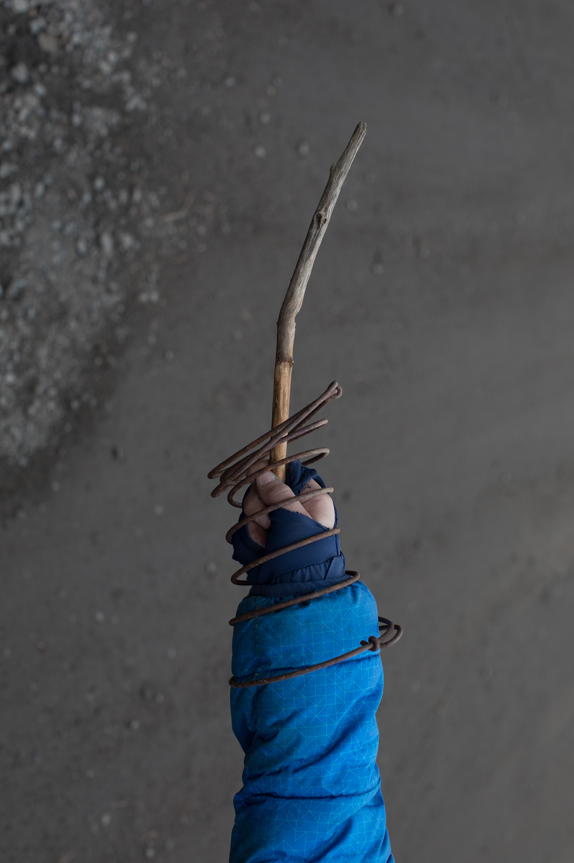 Forgotten. Заставка