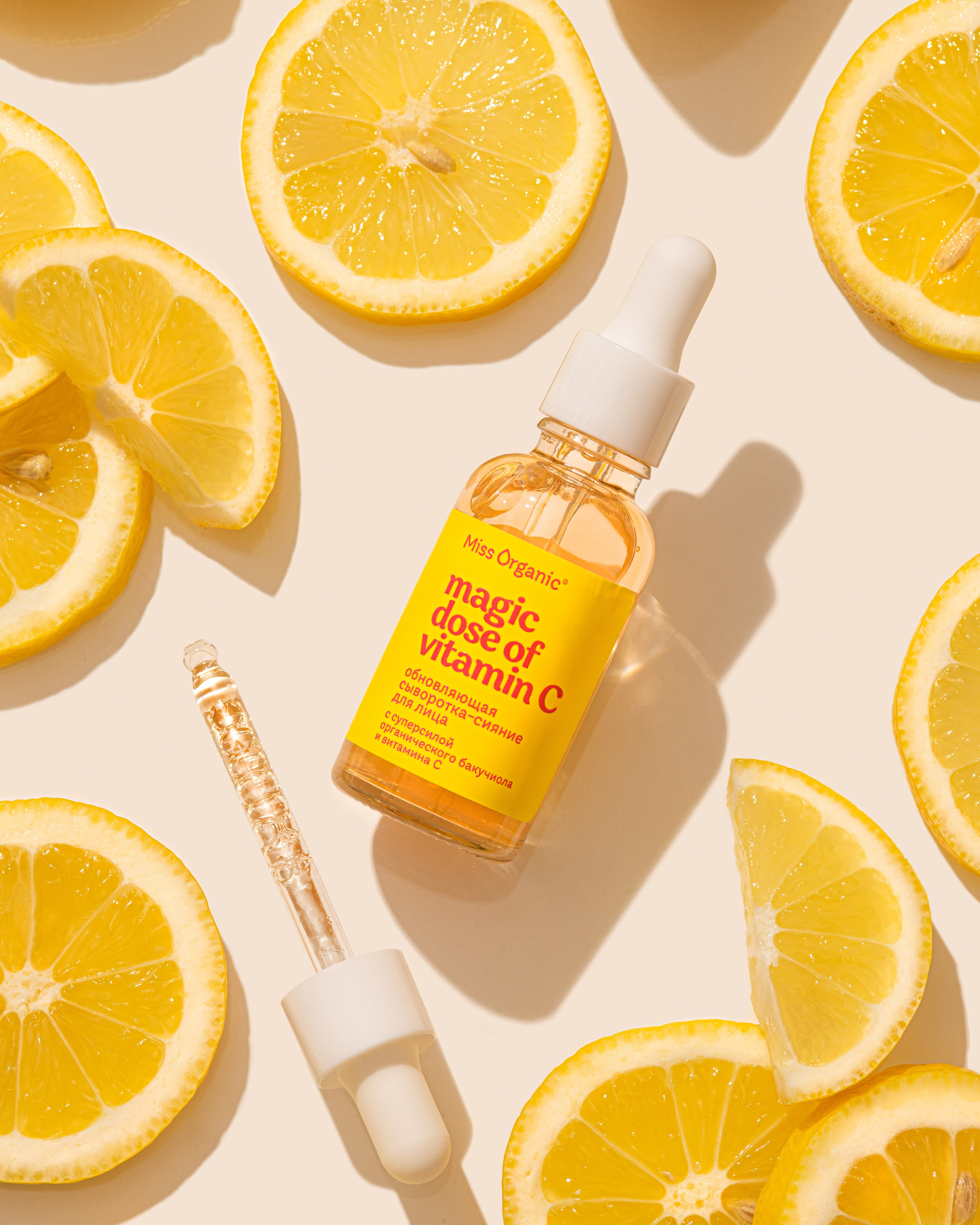 Фотосъемка для GlobalbioCosmetic. Бренд Miss Organic. Предметный фотограф. Москва. Продюсирование съемок, Set-design & пост-продакшн, E-commerce контент