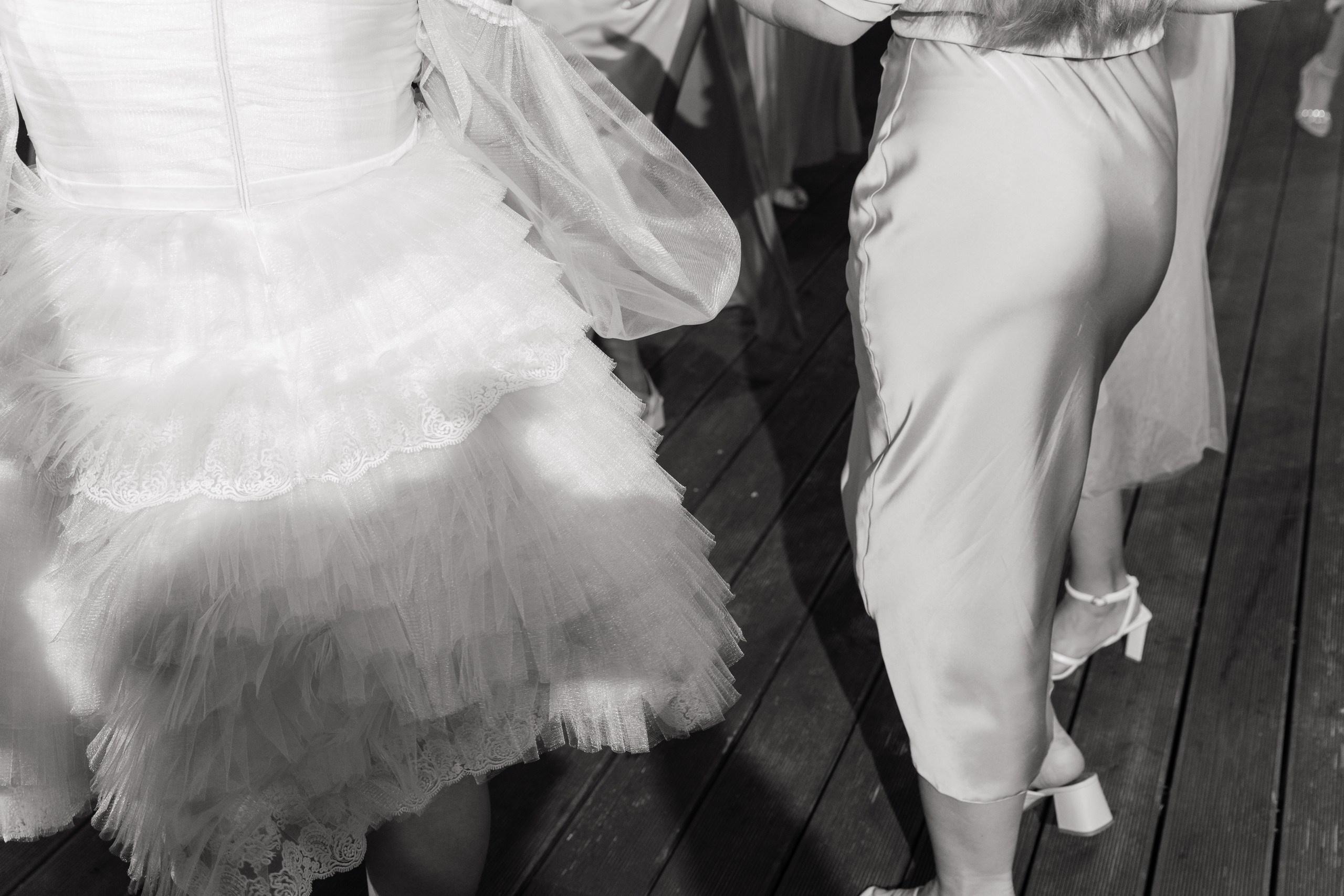 Дима и Амина