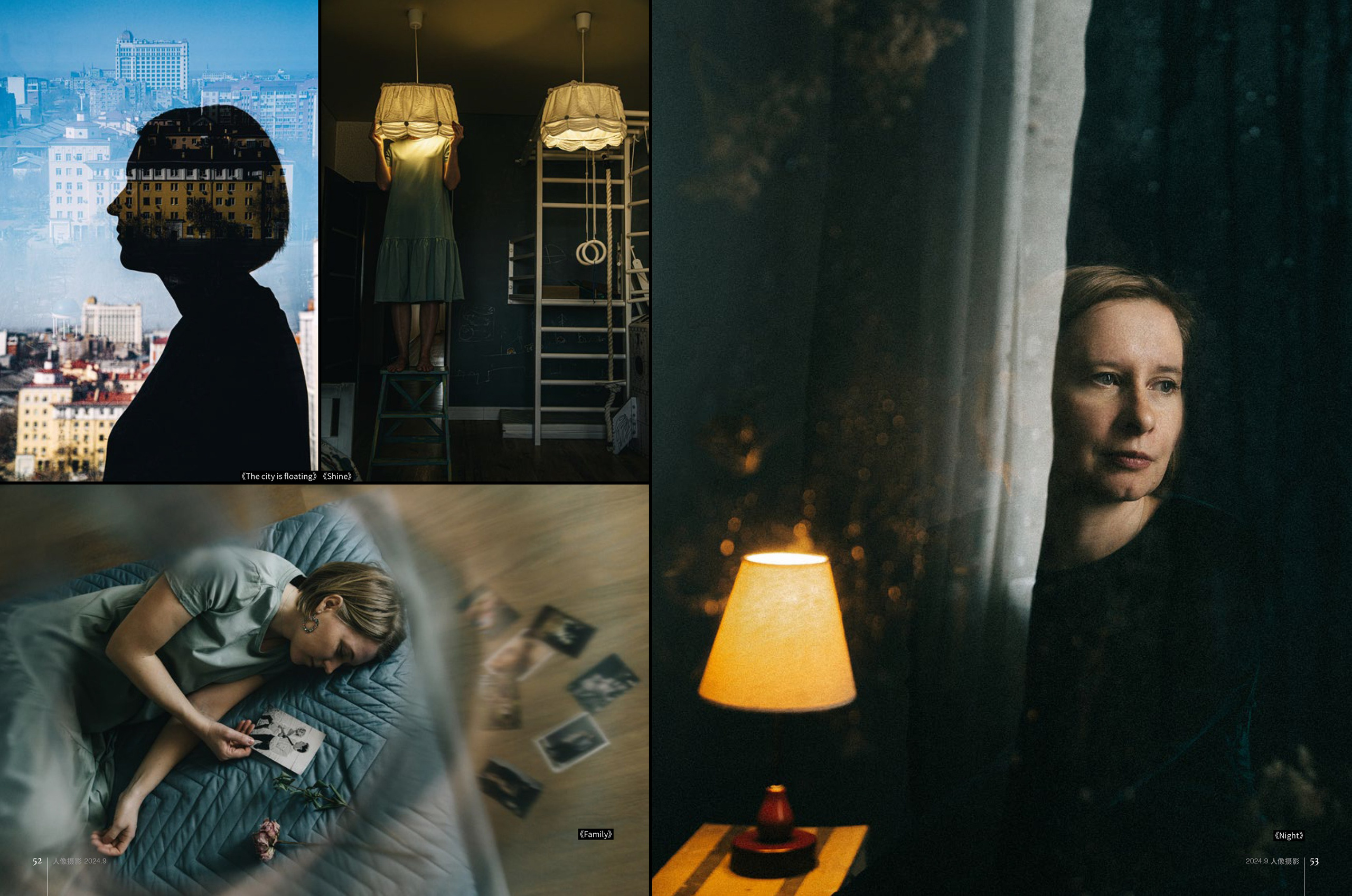 Portrait Photography — 2024. Фотограф в Самаре Елена Фомина