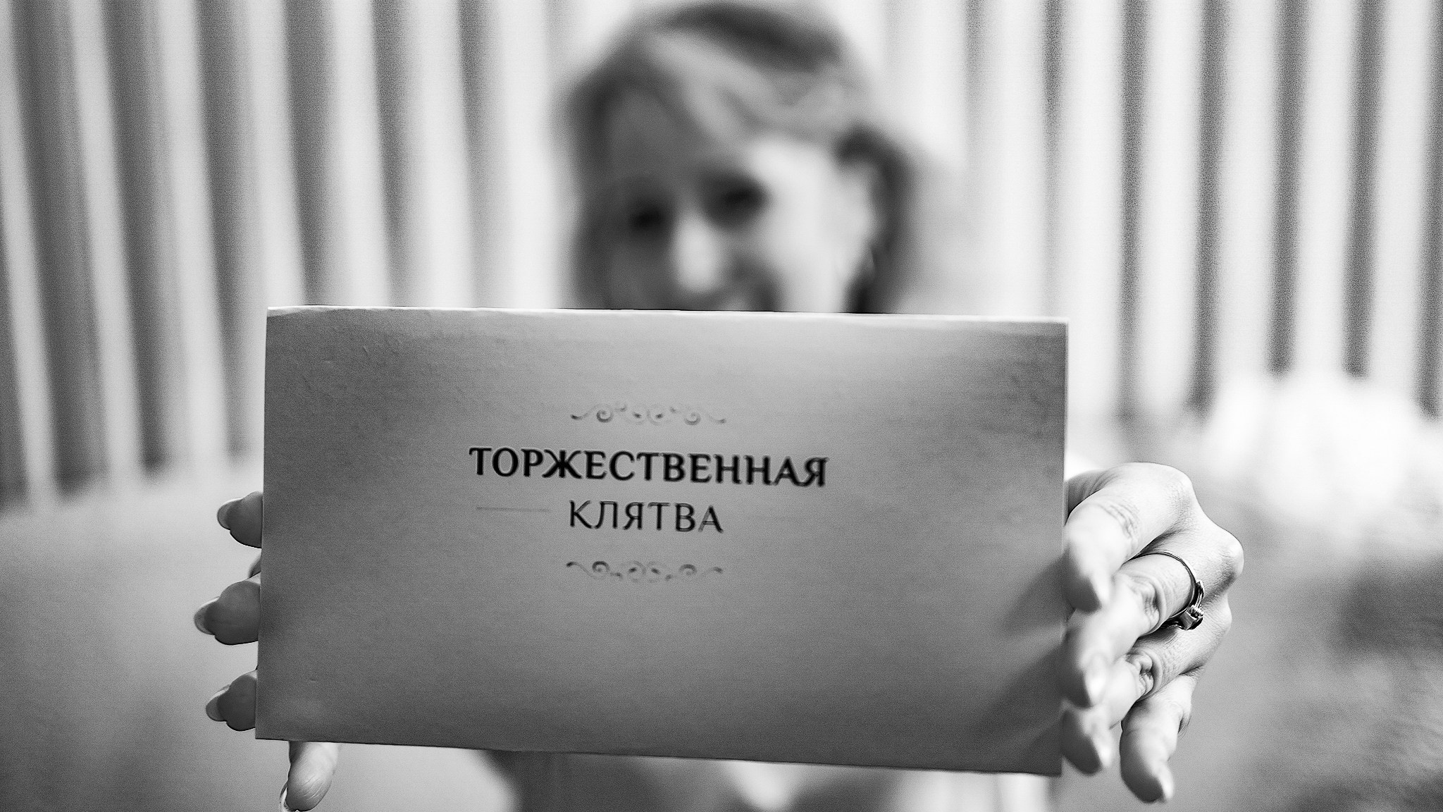 Наталия Март | Фотограф СПб