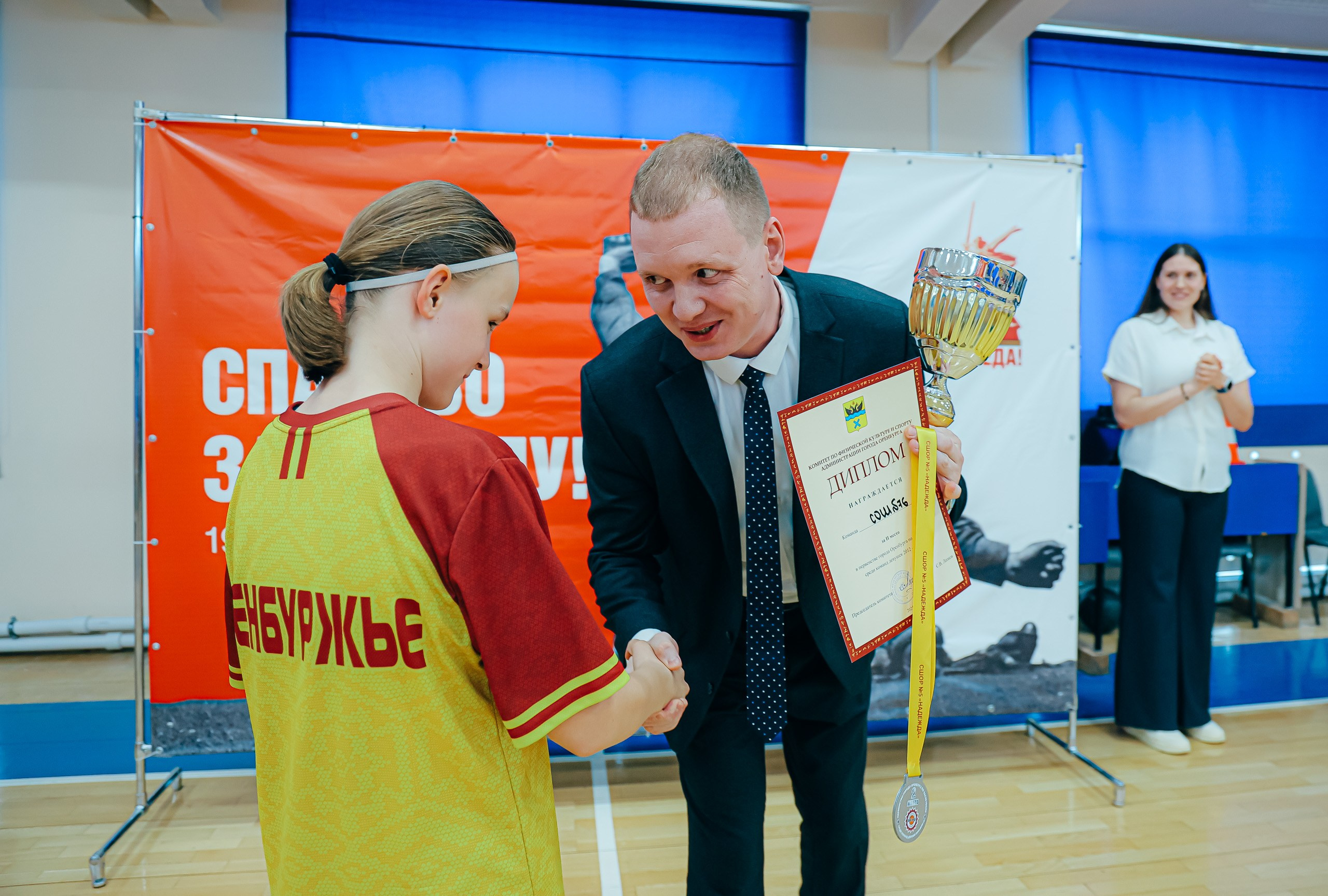 07.05 Баскетбольный турнир «Надежда». Посвященный 80 годовщине Великой Победы. Команда специалистов в мире фотографии и видео. Детский фотограф, семейный фотограф