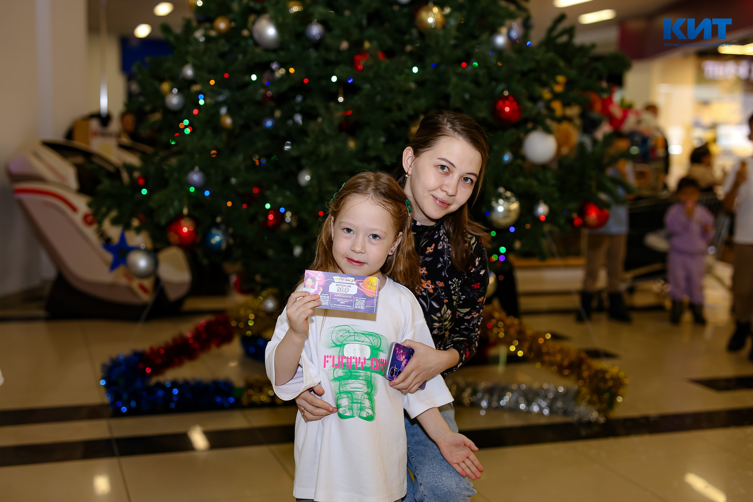 04.01 Утренник в Тц Кит. Команда специалистов в мире фотографии и видео. Детский фотограф, семейный фотограф