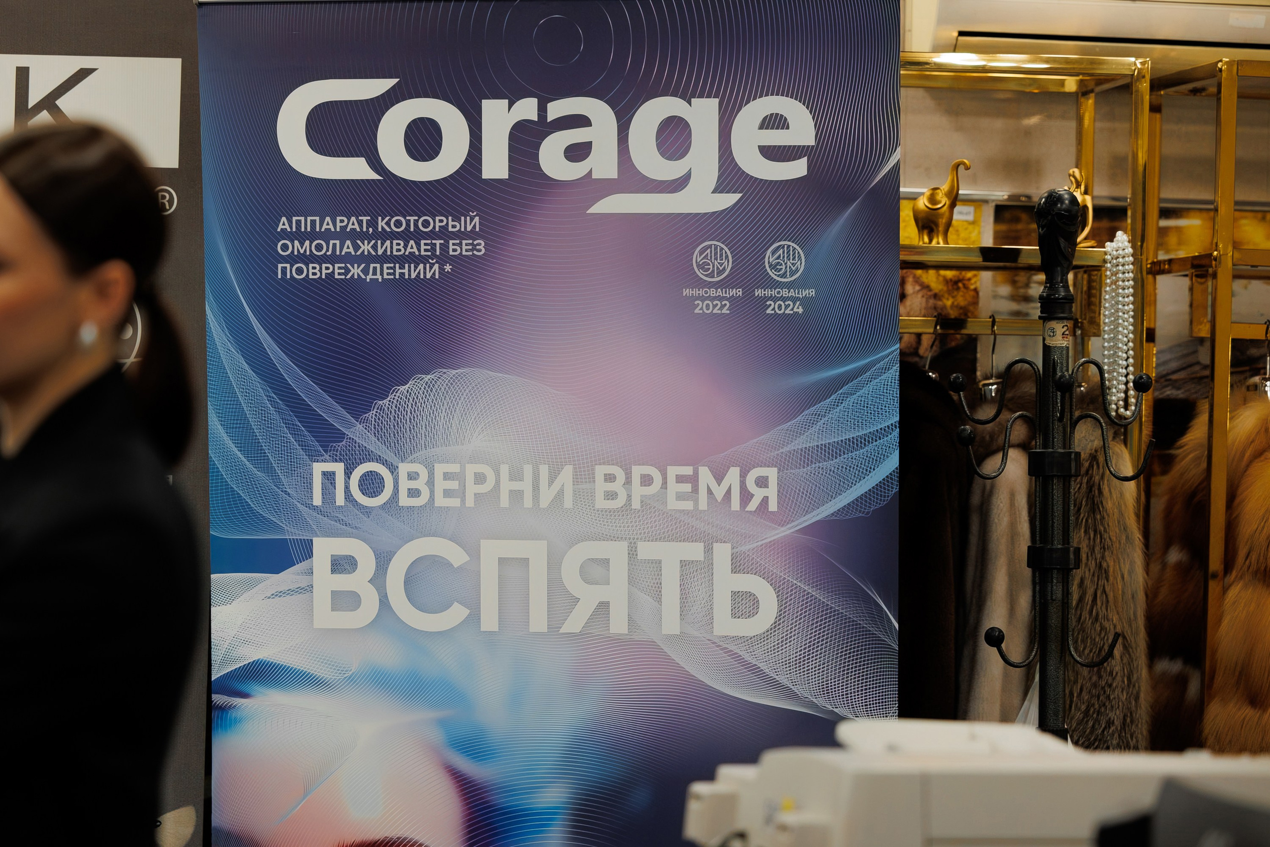 МОДНЫЙ ПОКАЗ. СВОИ. ФОТООТЧЕТЫ-СОБЫТИЯ-МЕСТА