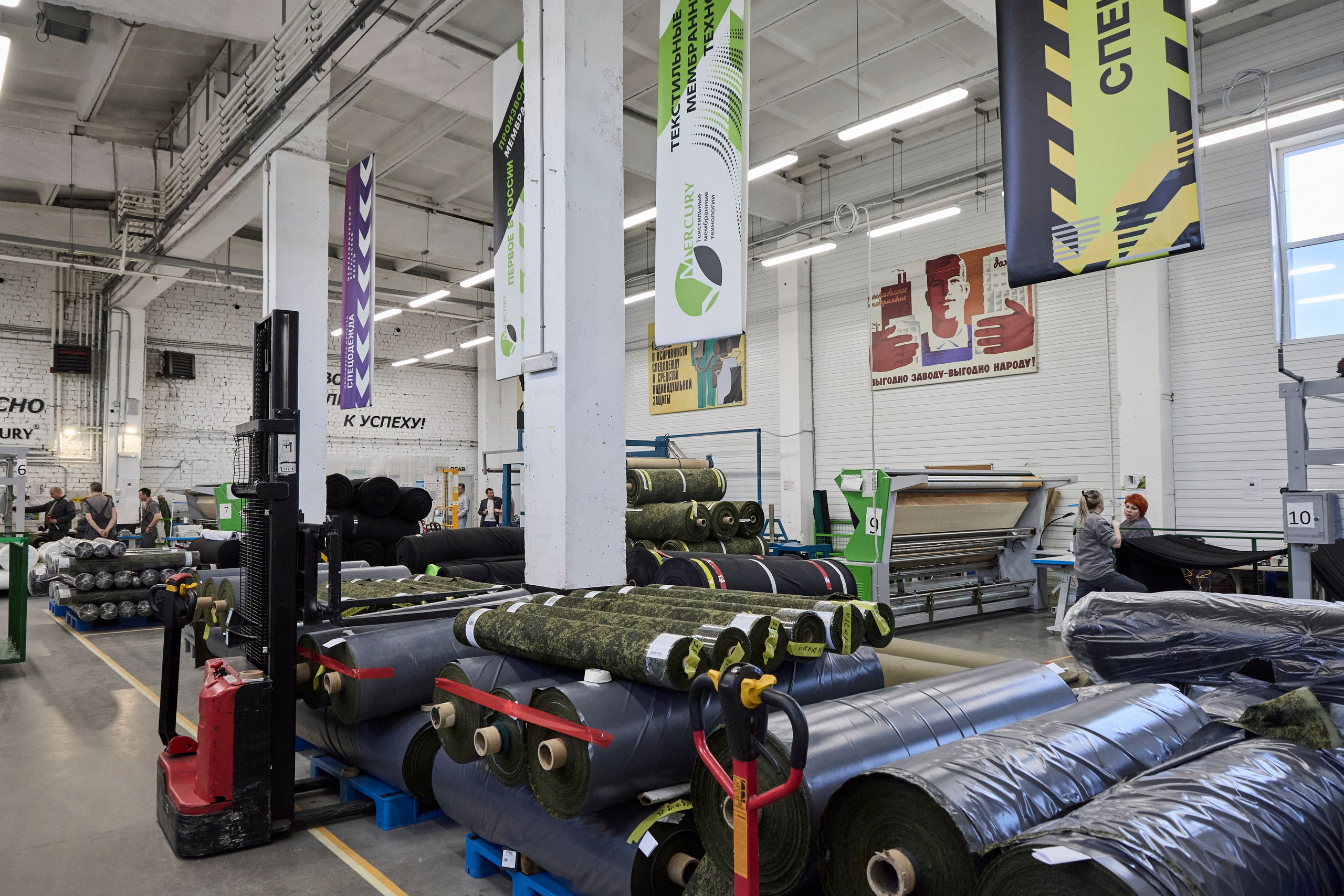 Дискуссионный клуб «Попутного ветра» | Левитановский культурный центр. Плёс. OSPhoto