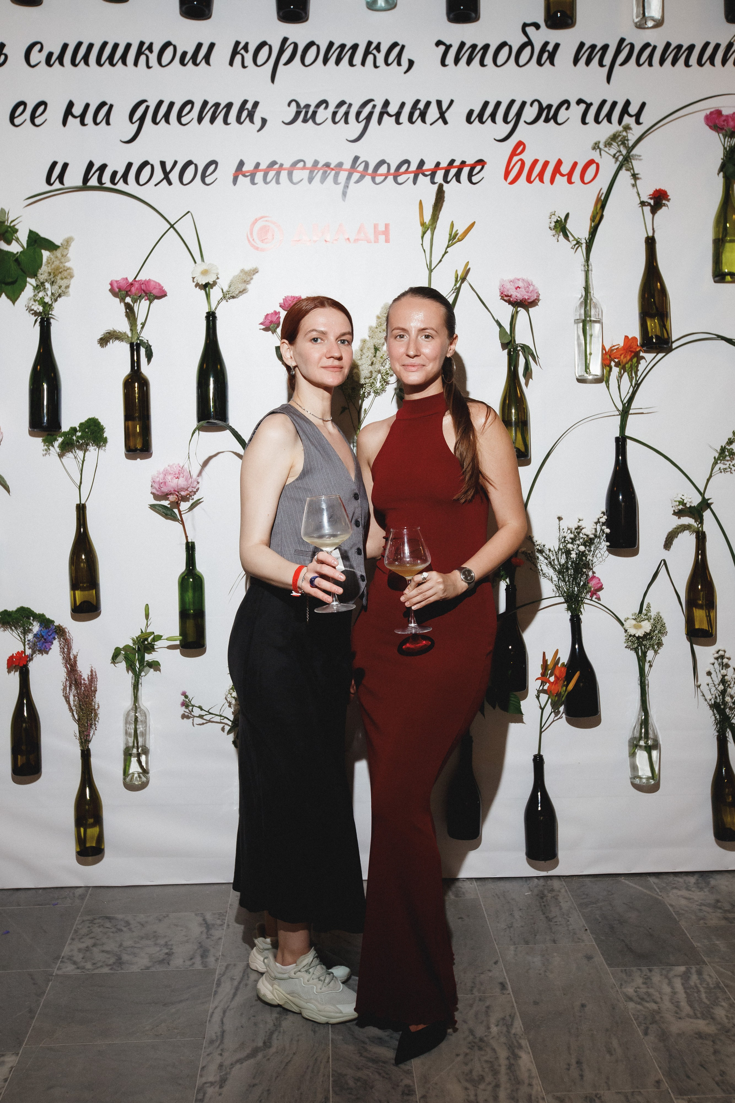 ФЕСТИВАЛЬ РОССИЙСКОГО ВИНА. СВОИ. ФОТООТЧЕТЫ-СОБЫТИЯ-МЕСТА