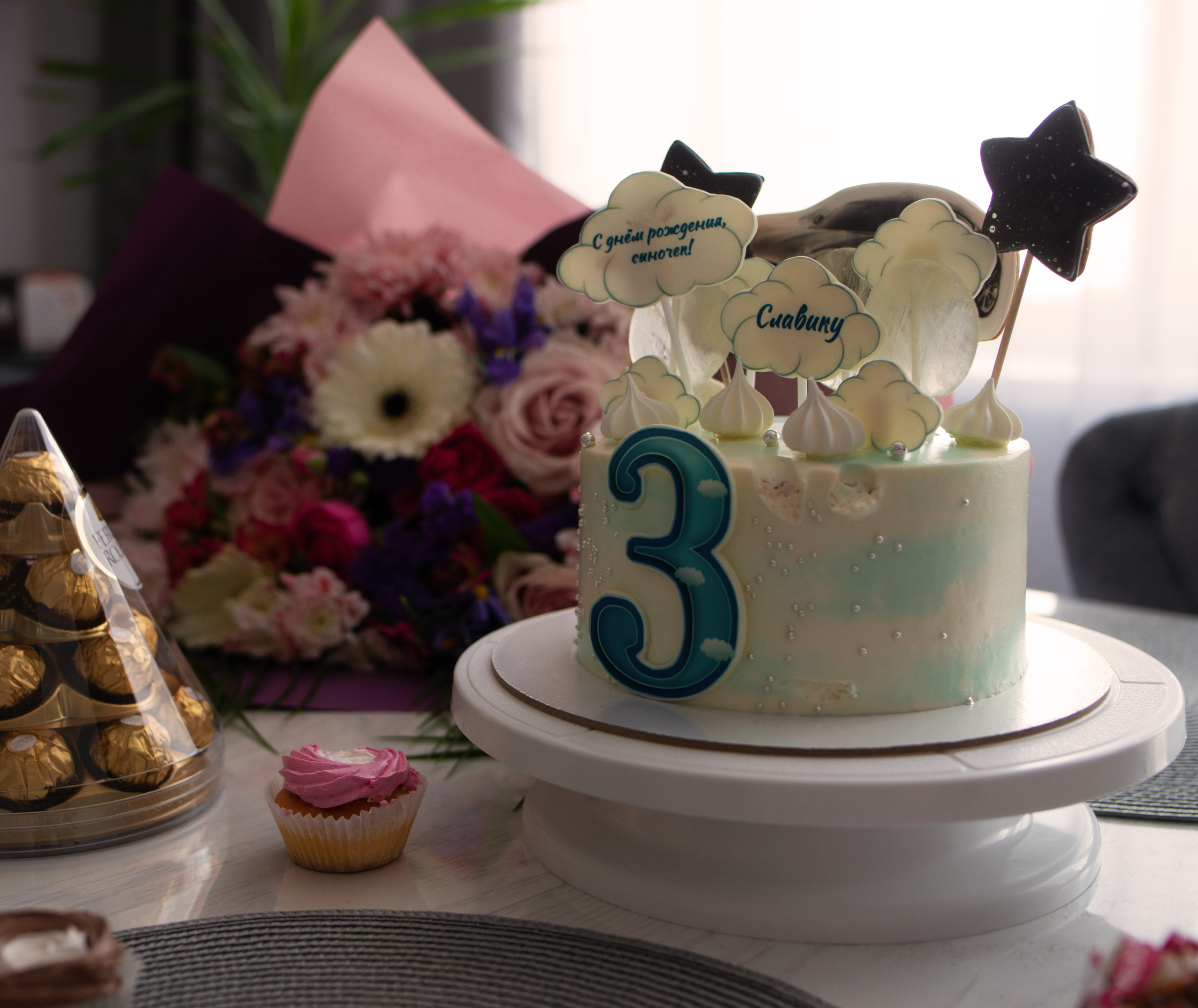 День Рождения Вячеслава. Семейный и детский фотограф в Екатеринбурге Наталия Акимова