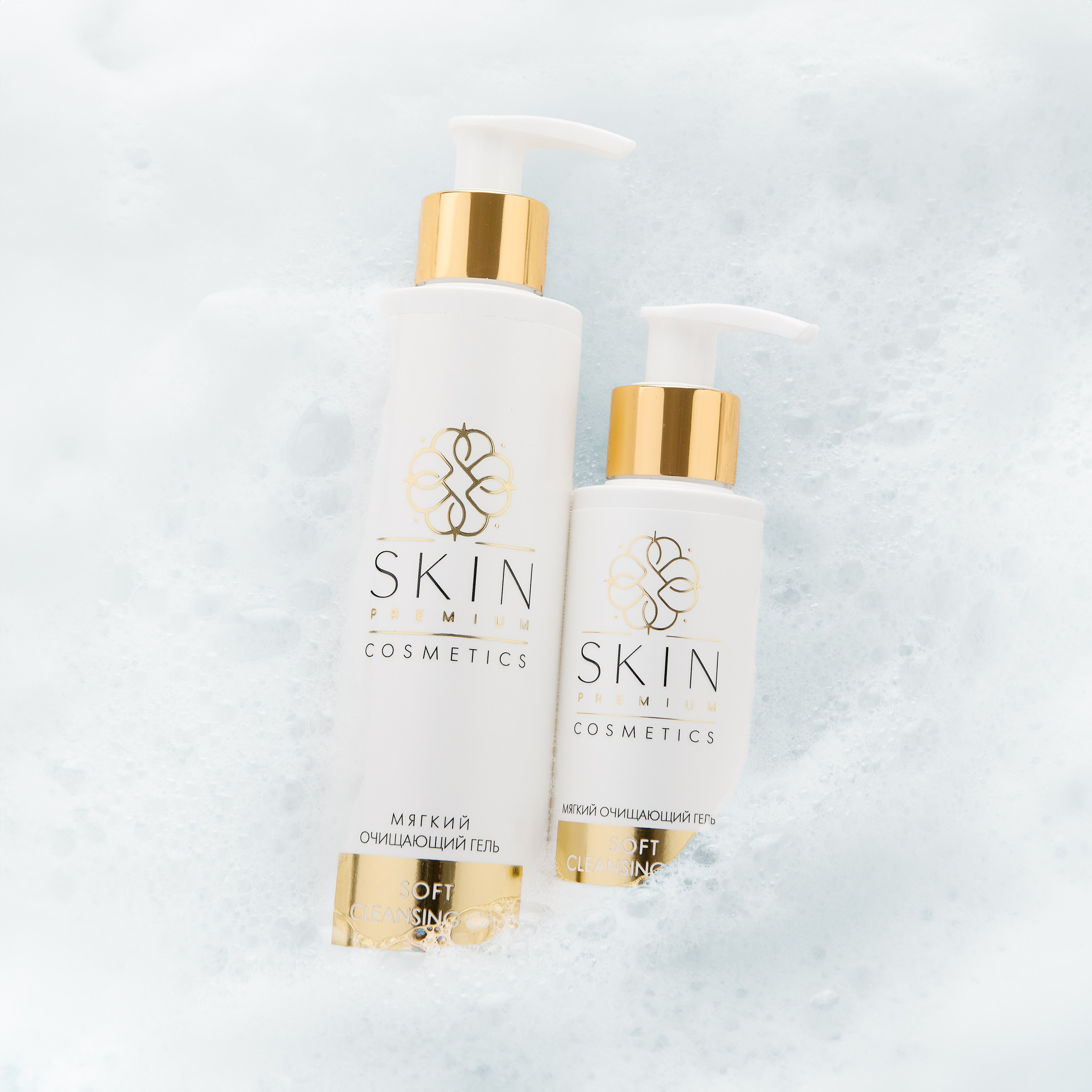 Съемка косметики. Предметная съемка косметики. Предметная съемка. Предметный фотограф Орехово-Зуево