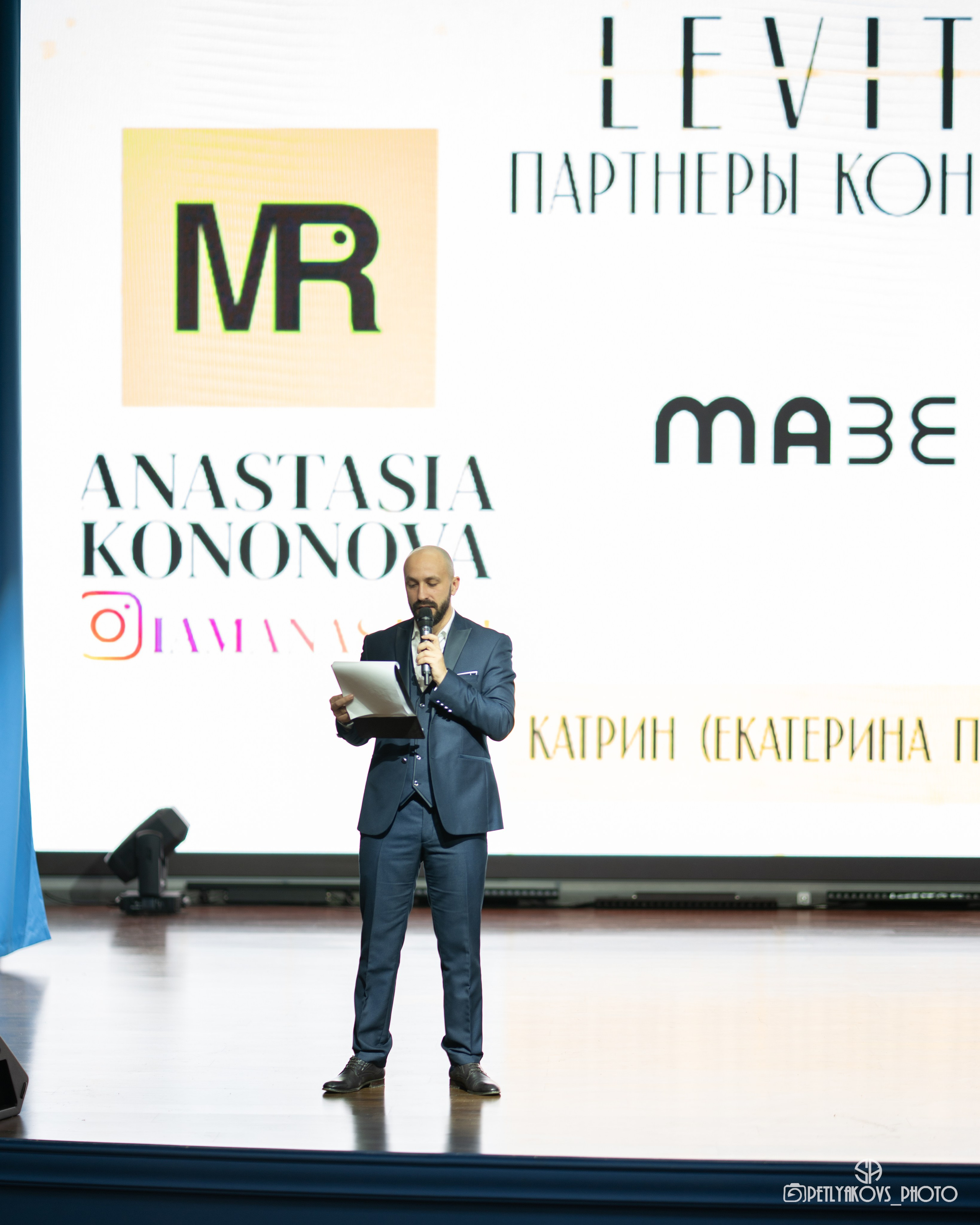 Отчётный концерт LEVITA. Фотограф, видеограф Пятигорск, Ставрополь, Ессентуки, Petlyakovs_photo