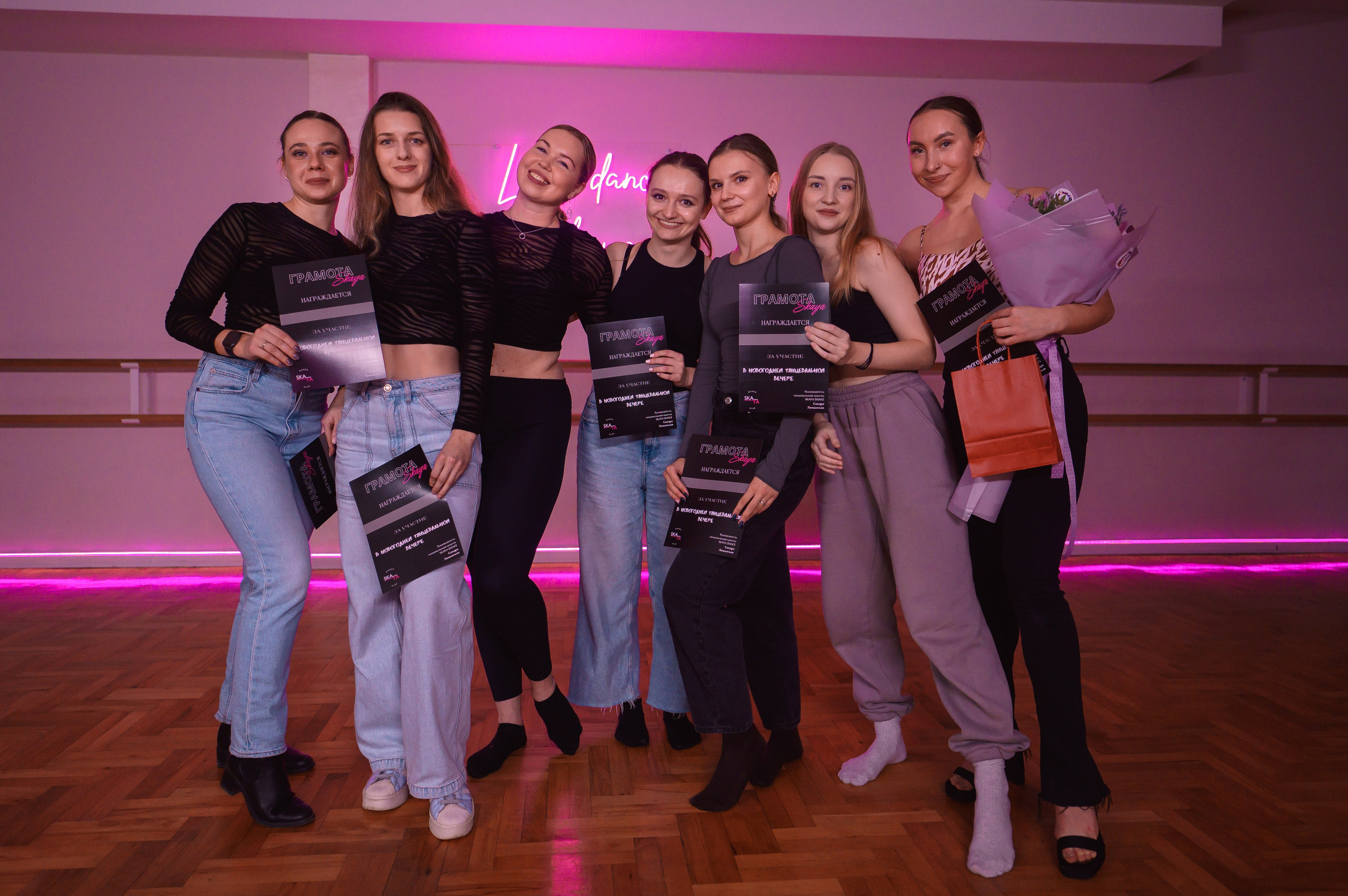 НОВОГОДНИЙ КОНЦЕРТ В СТУДИИ «SKAYA». Фотограф в Белграде Чугреева Елена