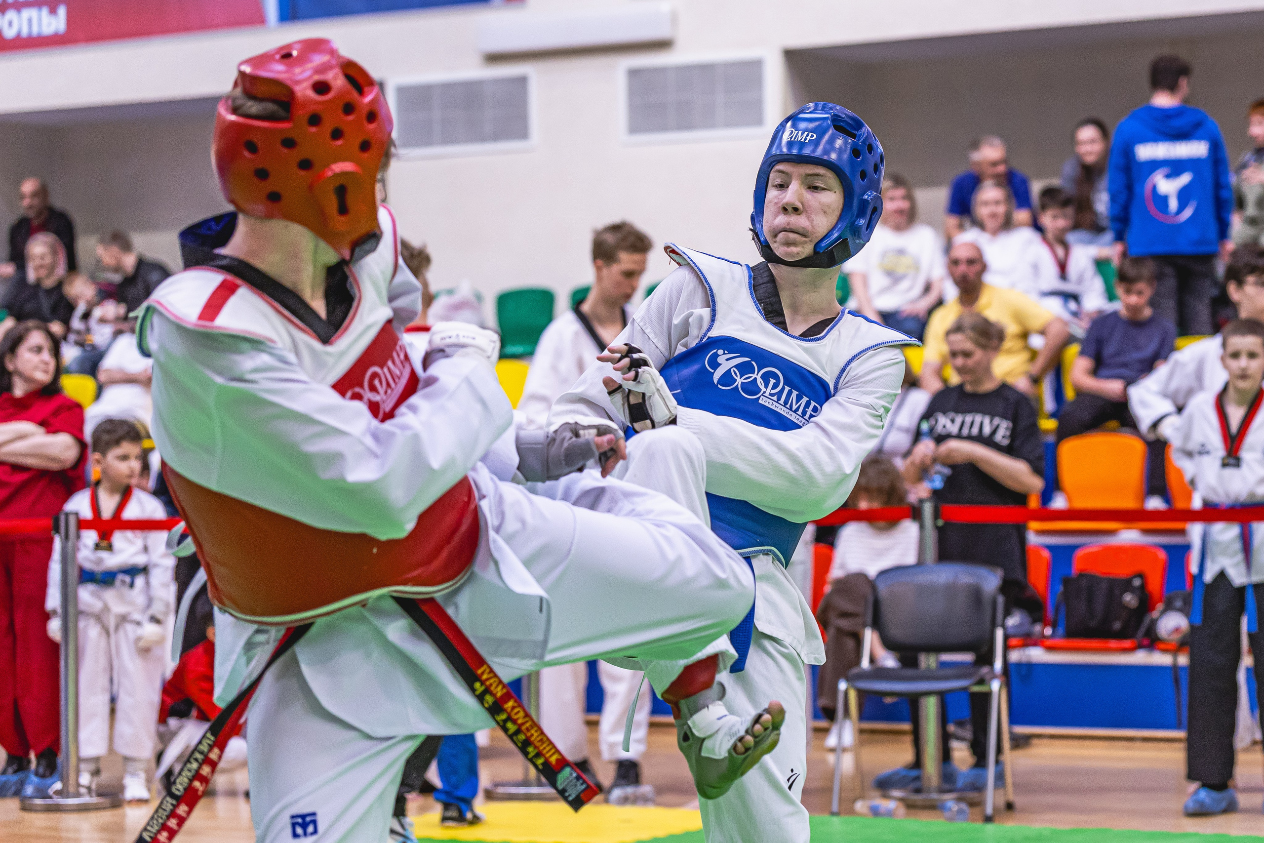 Турнир ВДЮФСОО «ФЕДЕРАЦИЯ ДЕТСКОГО ТХЭКВОНДО РОССИИ» и МОО СПКЕ «ЭРИДАН» по «СПОРТИВНОМУ БОЮ КЕРУГИ». Спортивный фотограф Максим Серегин