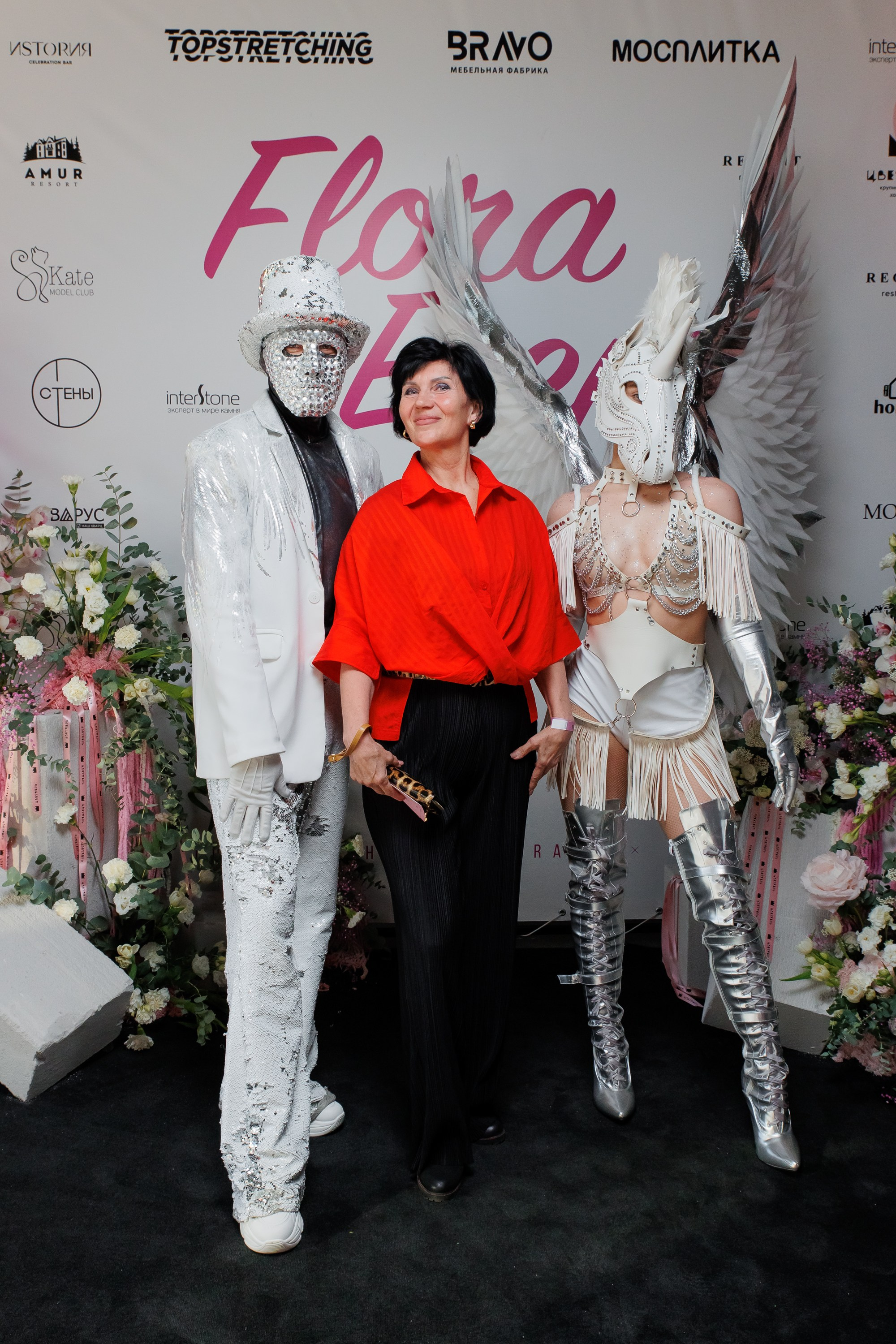 BRAVO — FLORA EVENT — PART III. СВОИ. ФОТООТЧЕТЫ-СОБЫТИЯ-МЕСТА